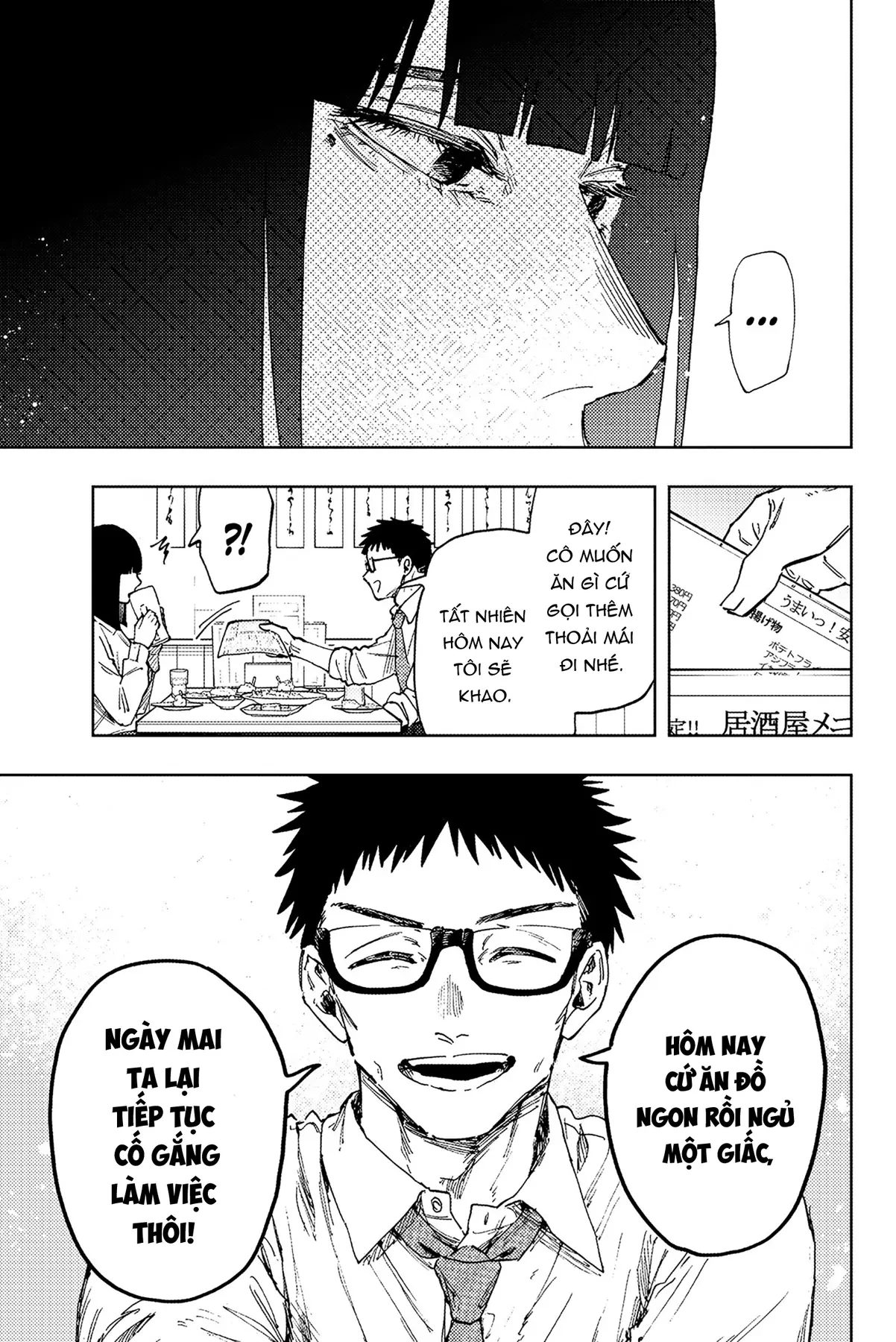Kaoru Hana wa Rin to Saku Chapter  183 - 17