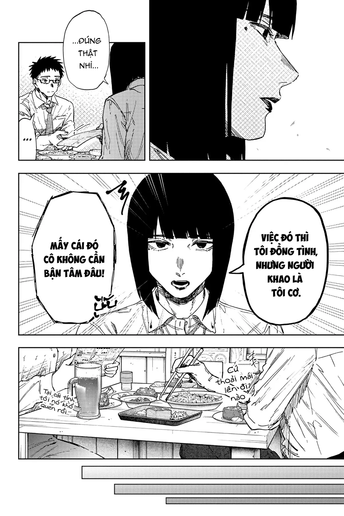 Kaoru Hana wa Rin to Saku Chapter  183 - 18