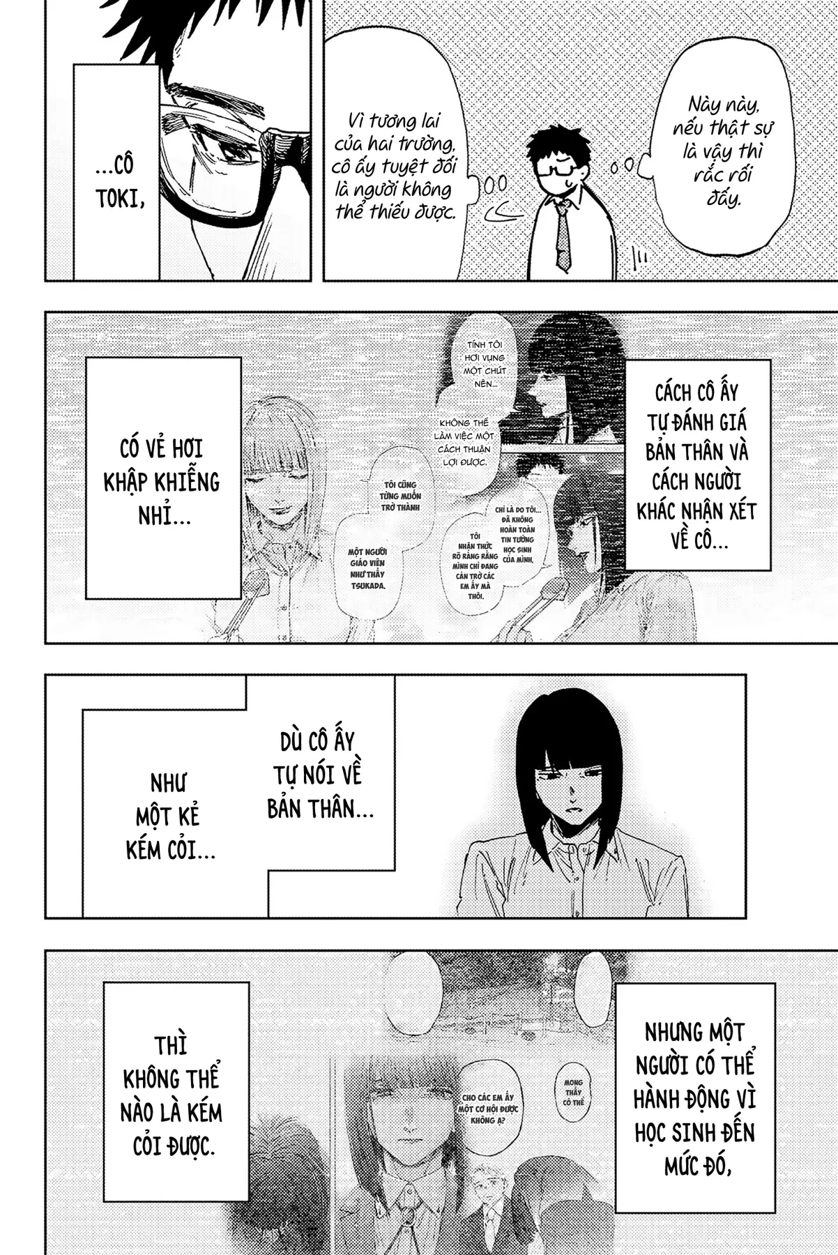 Kaoru Hana wa Rin to Saku Chapter  183 - 20