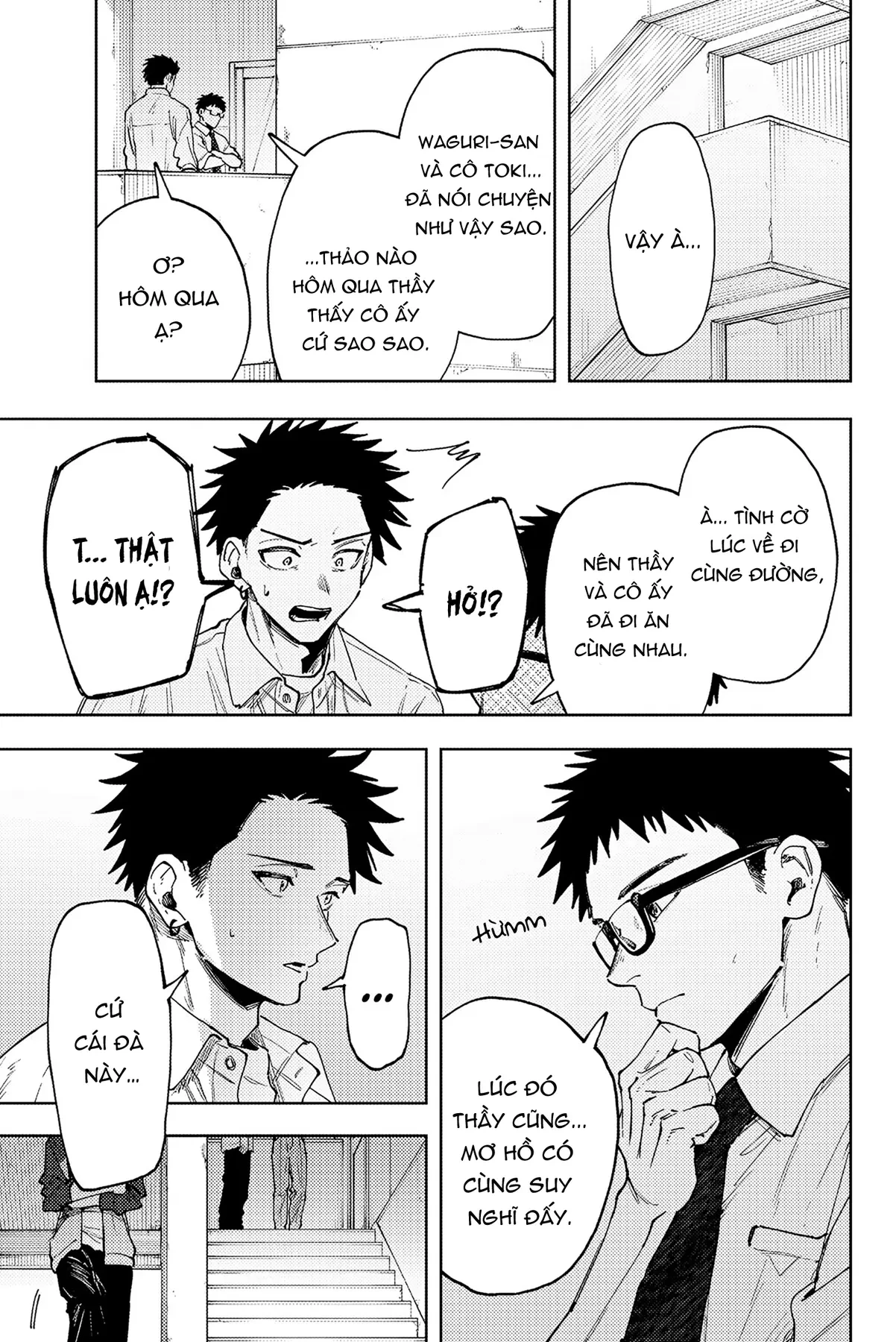 Kaoru Hana wa Rin to Saku Chapter  183 - 23