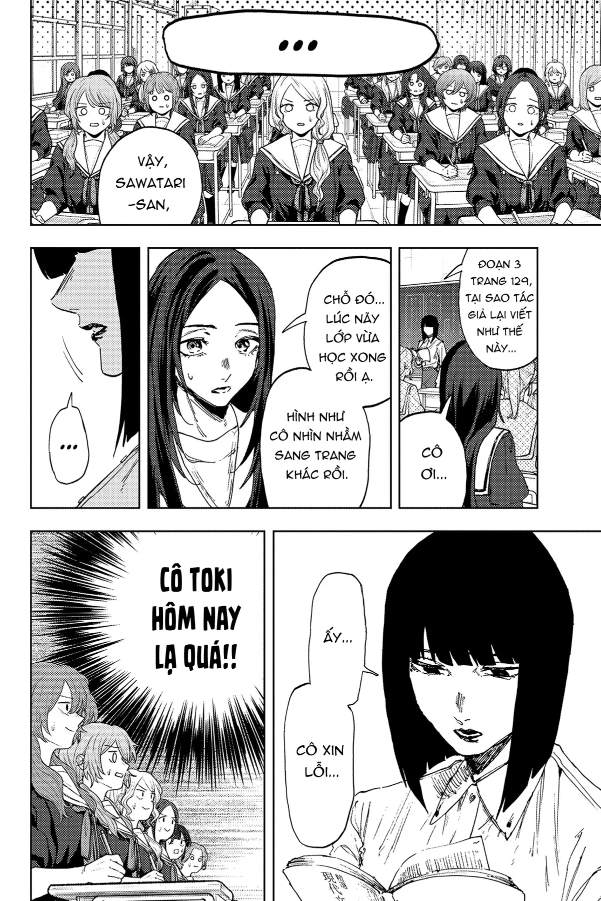 Kaoru Hana wa Rin to Saku Chapter  185 - 2