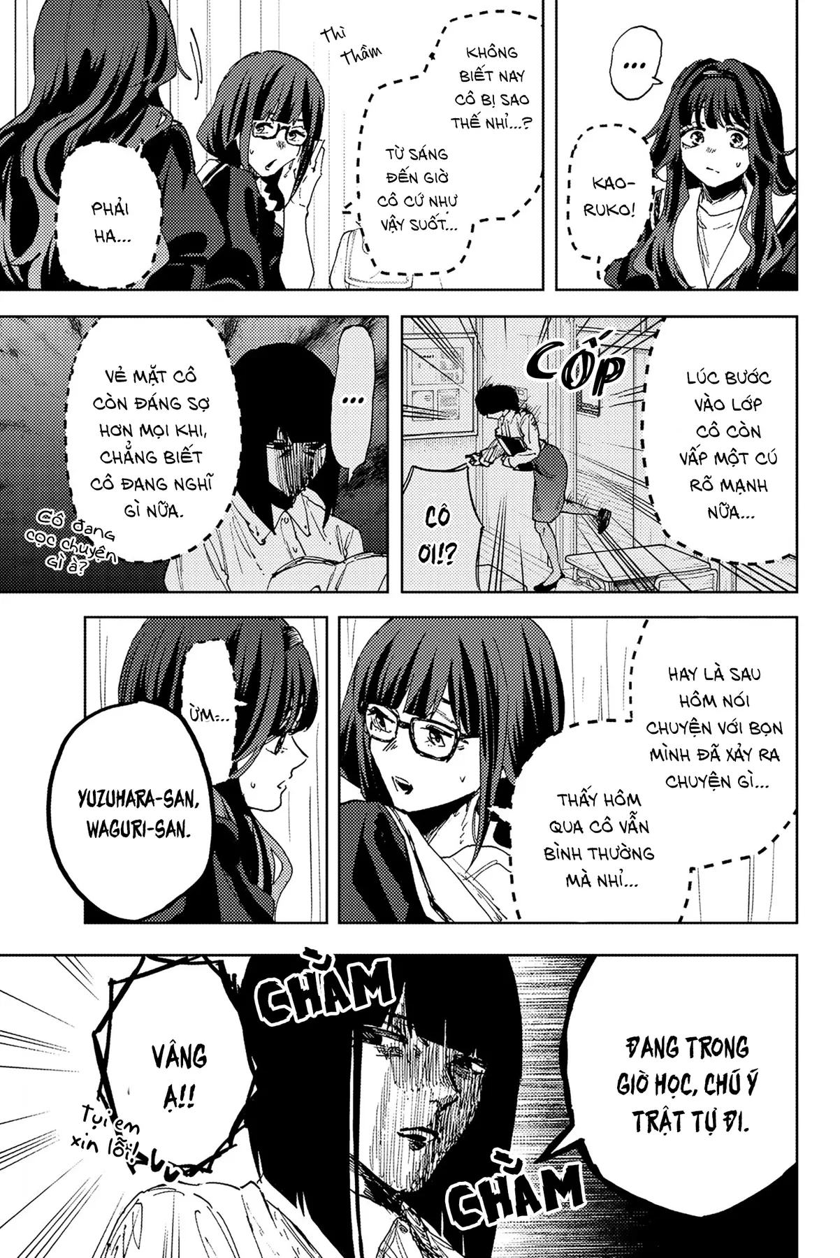 Kaoru Hana wa Rin to Saku Chapter  185 - 3