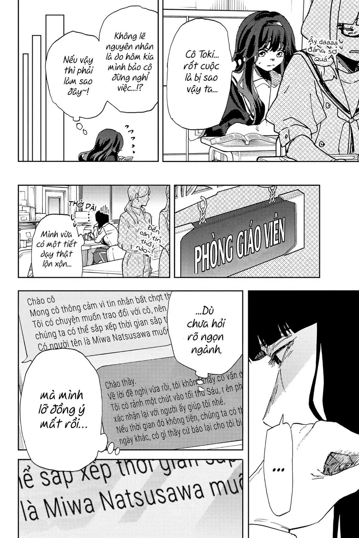Kaoru Hana wa Rin to Saku Chapter  185 - 4