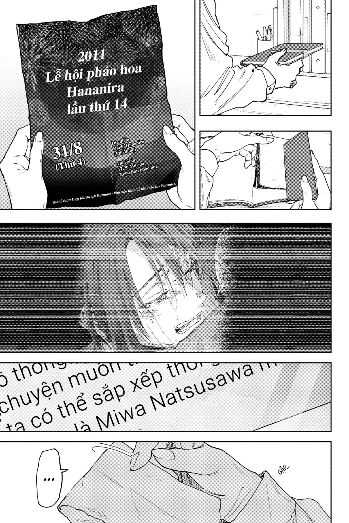 Kaoru Hana wa Rin to Saku Chapter  185 - 5