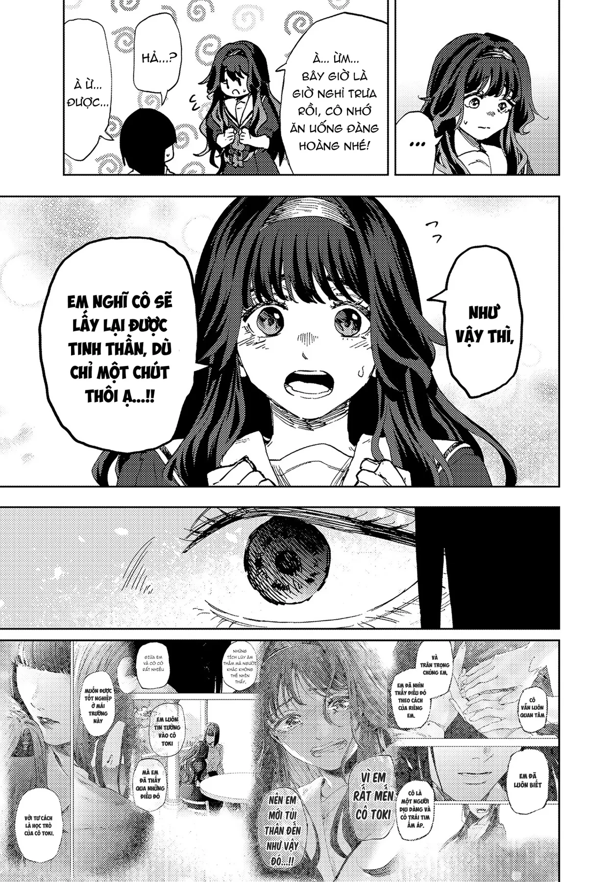 Kaoru Hana wa Rin to Saku Chapter  185 - 7