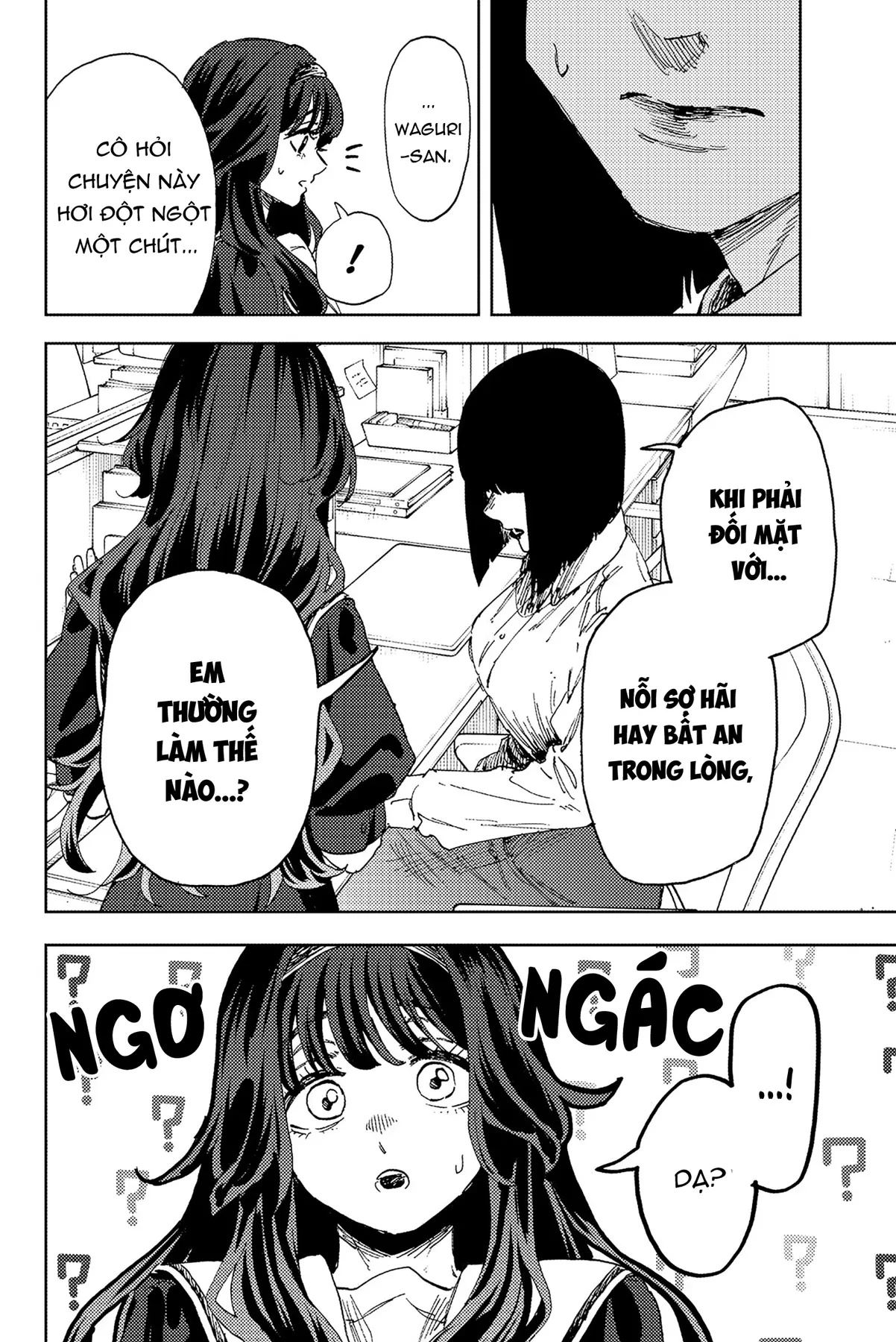 Kaoru Hana wa Rin to Saku Chapter  185 - 8