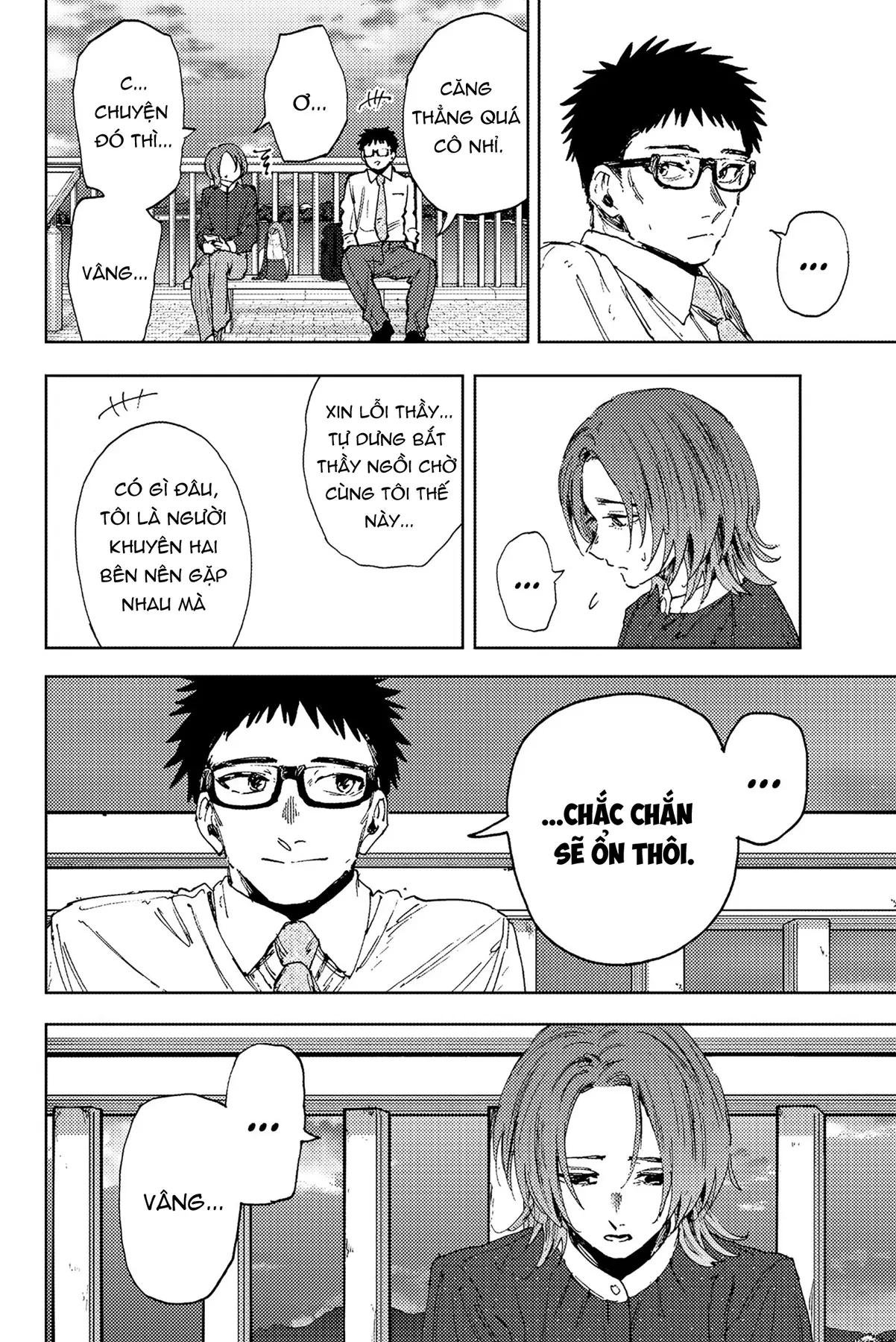 Kaoru Hana wa Rin to Saku Chapter  185 - 14