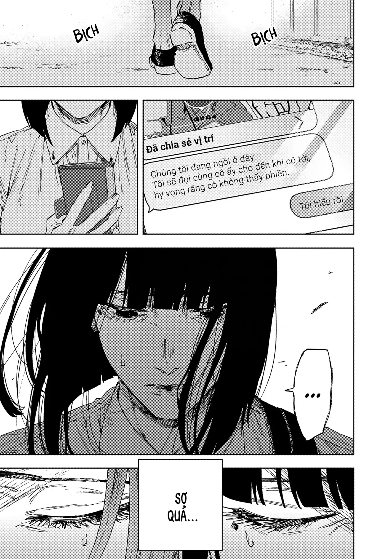 Kaoru Hana wa Rin to Saku Chapter  185 - 15