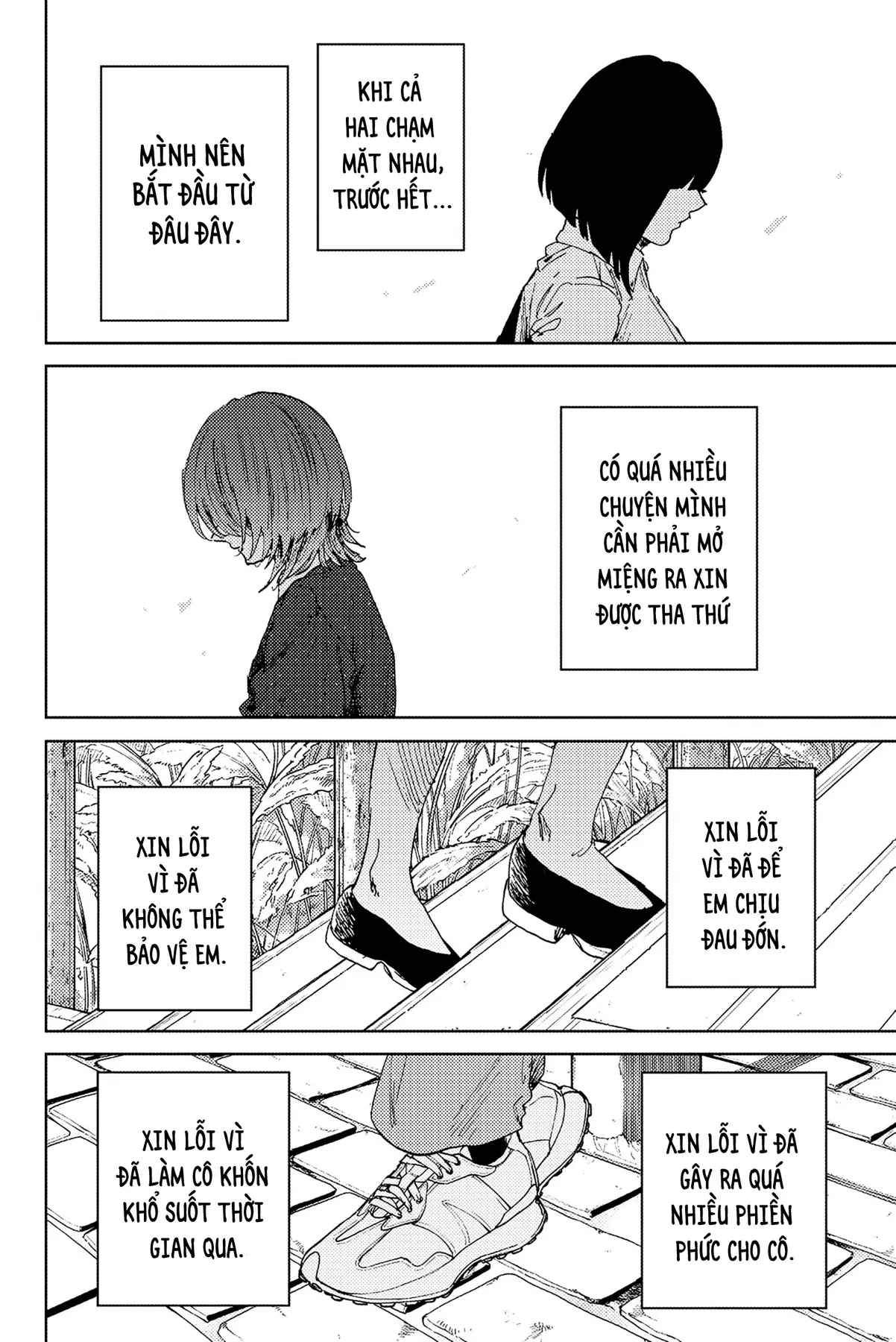 Kaoru Hana wa Rin to Saku Chapter  185 - 16