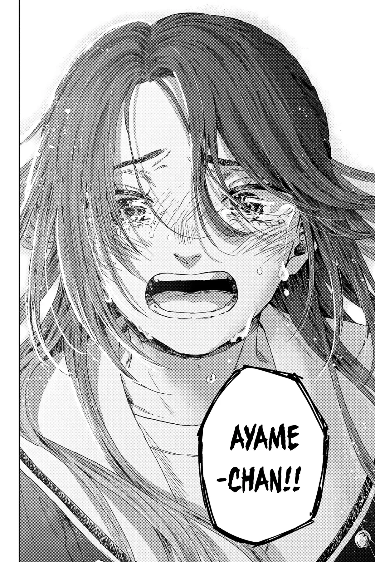 Kaoru Hana wa Rin to Saku Chapter  185 - 20