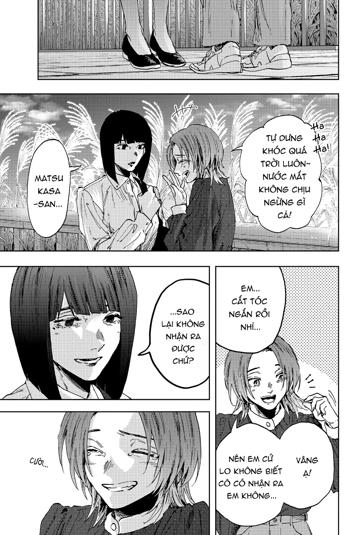 Kaoru Hana wa Rin to Saku Chapter  186 - 1
