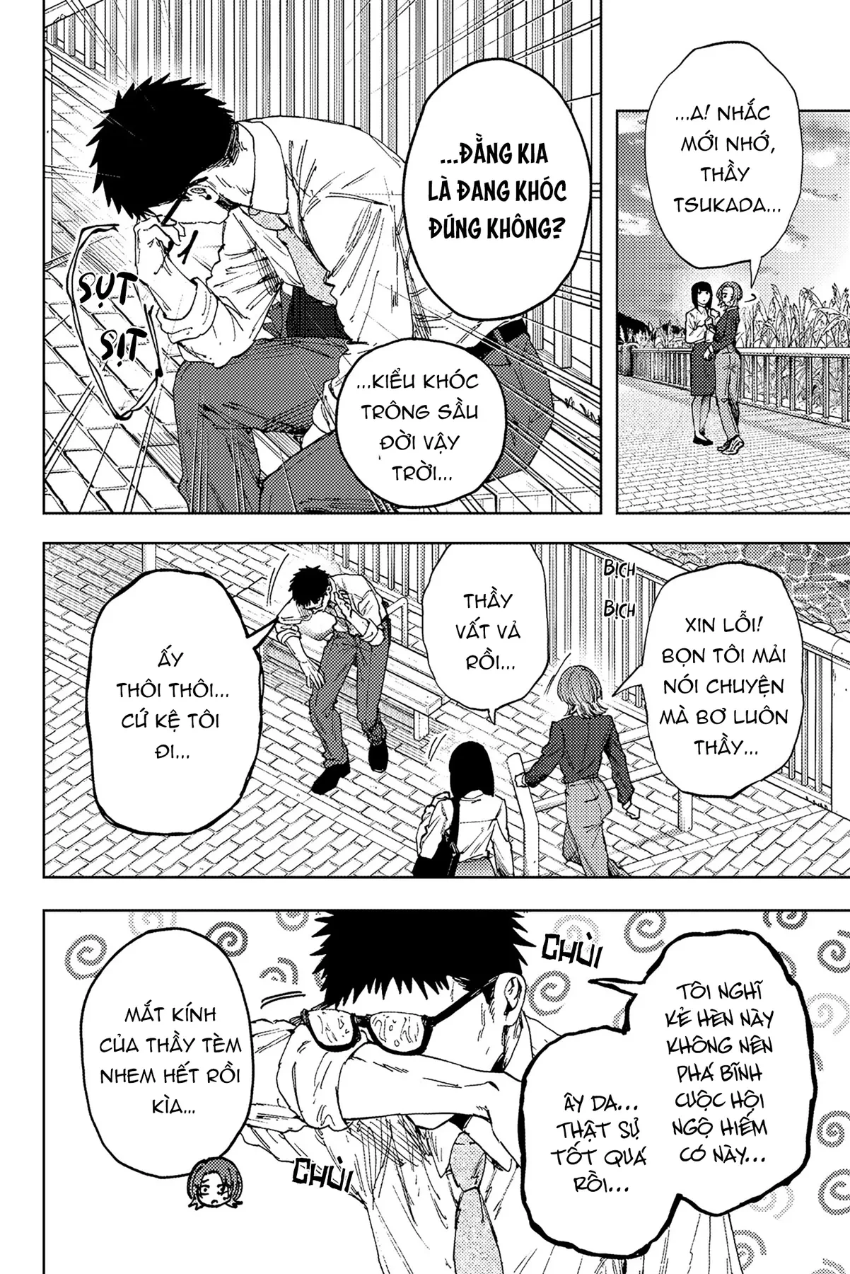 Kaoru Hana wa Rin to Saku Chapter  186 - 2