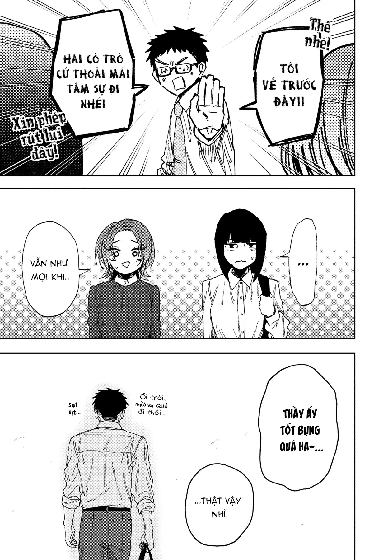Kaoru Hana wa Rin to Saku Chapter  186 - 3