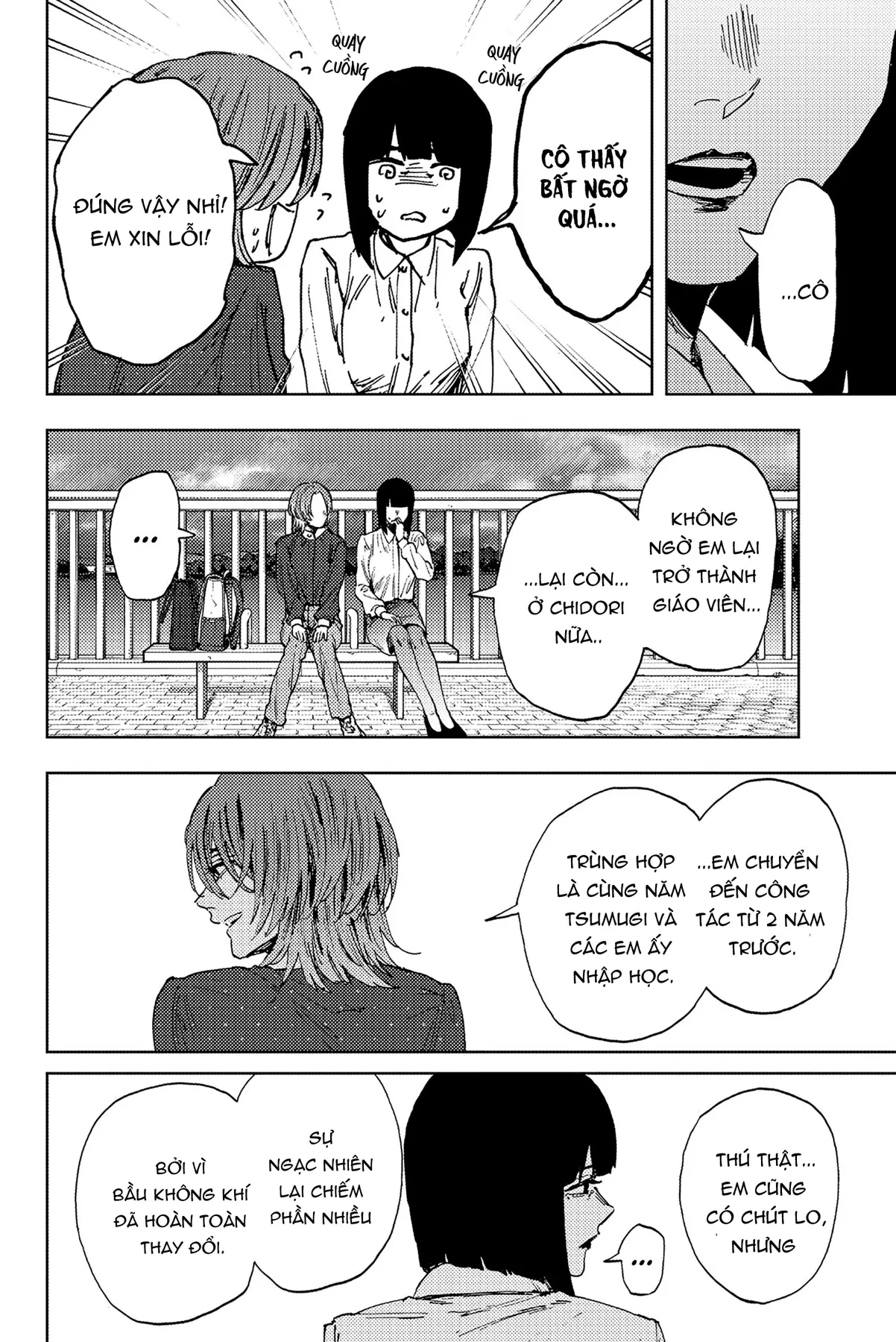 Kaoru Hana wa Rin to Saku Chapter  186 - 6