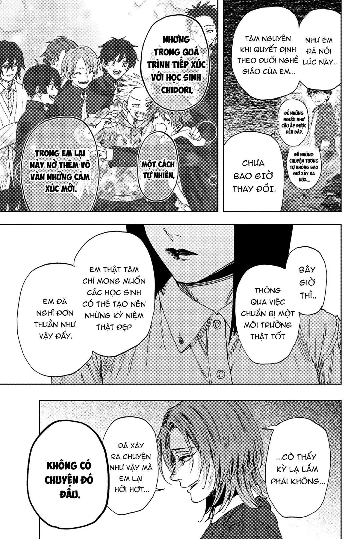 Kaoru Hana wa Rin to Saku Chapter  186 - 7