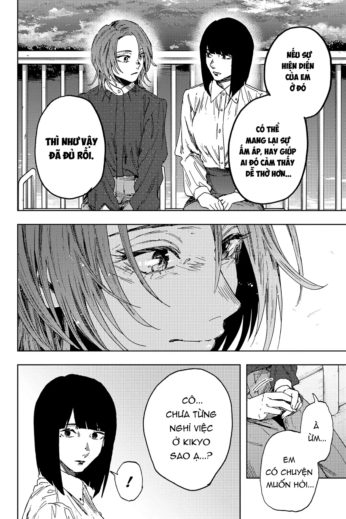 Kaoru Hana wa Rin to Saku Chapter  186 - 8