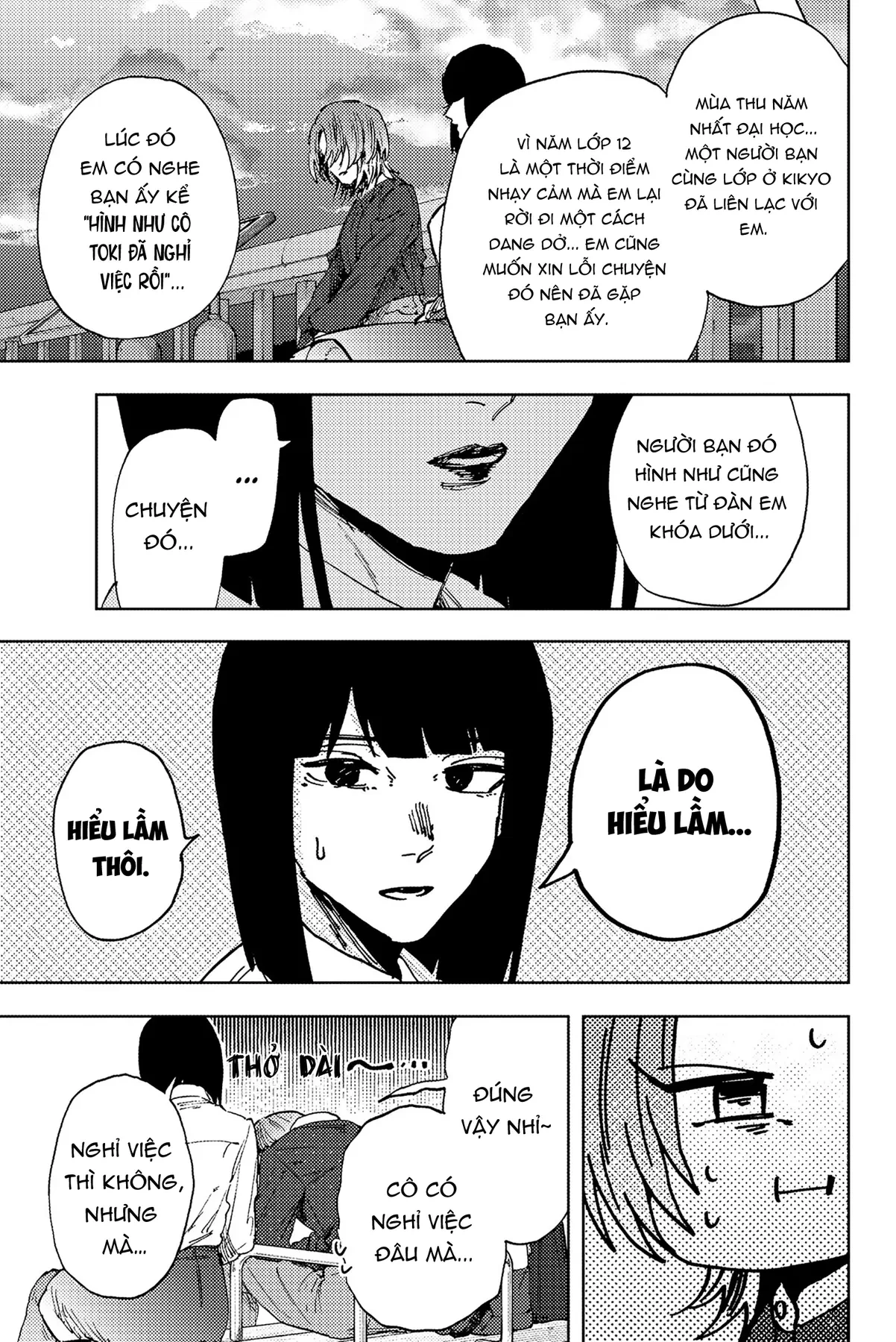 Kaoru Hana wa Rin to Saku Chapter  186 - 9
