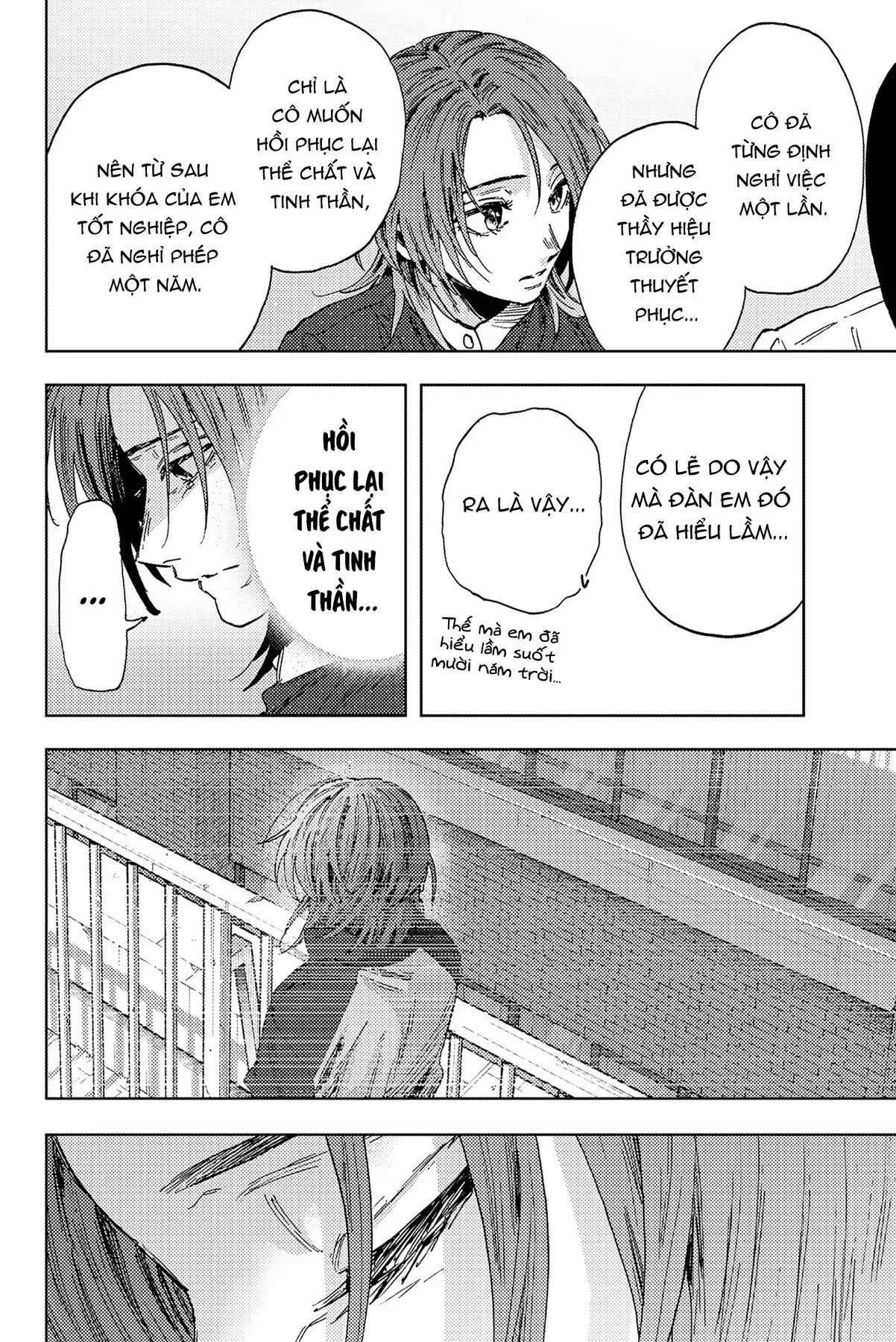 Kaoru Hana wa Rin to Saku Chapter  186 - 10