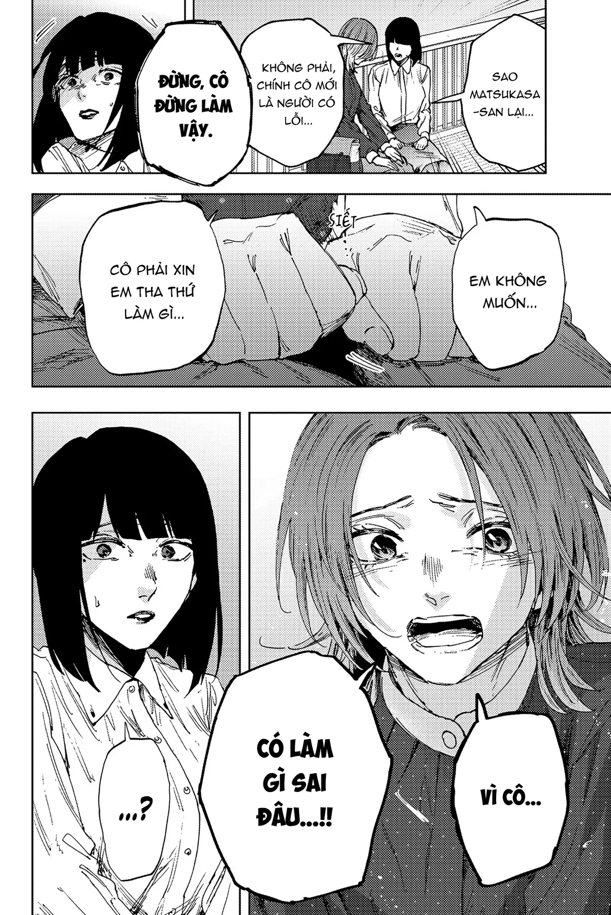 Kaoru Hana wa Rin to Saku Chapter  186 - 12