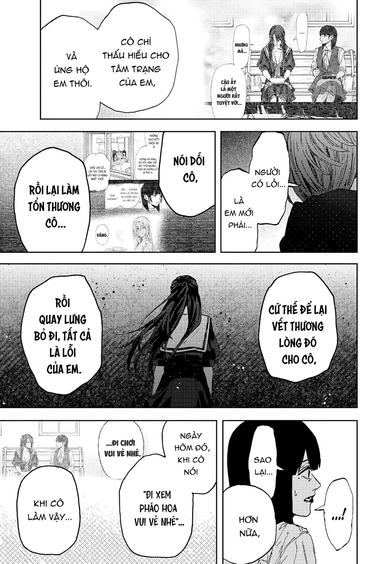 Kaoru Hana wa Rin to Saku Chapter  186 - 13