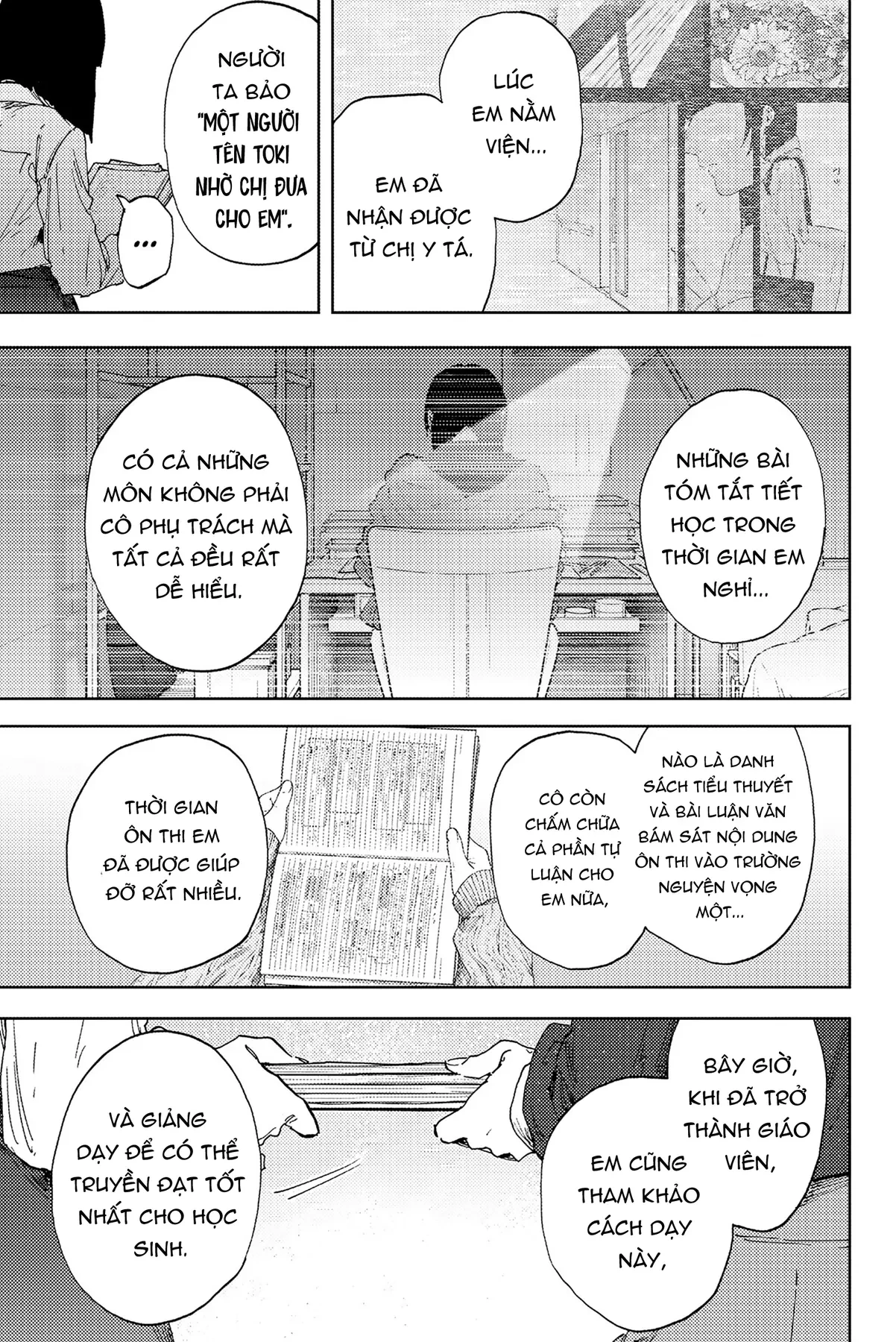 Kaoru Hana wa Rin to Saku Chapter  186 - 15