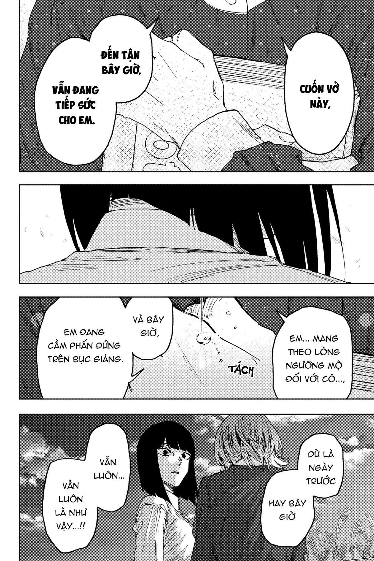 Kaoru Hana wa Rin to Saku Chapter  186 - 16