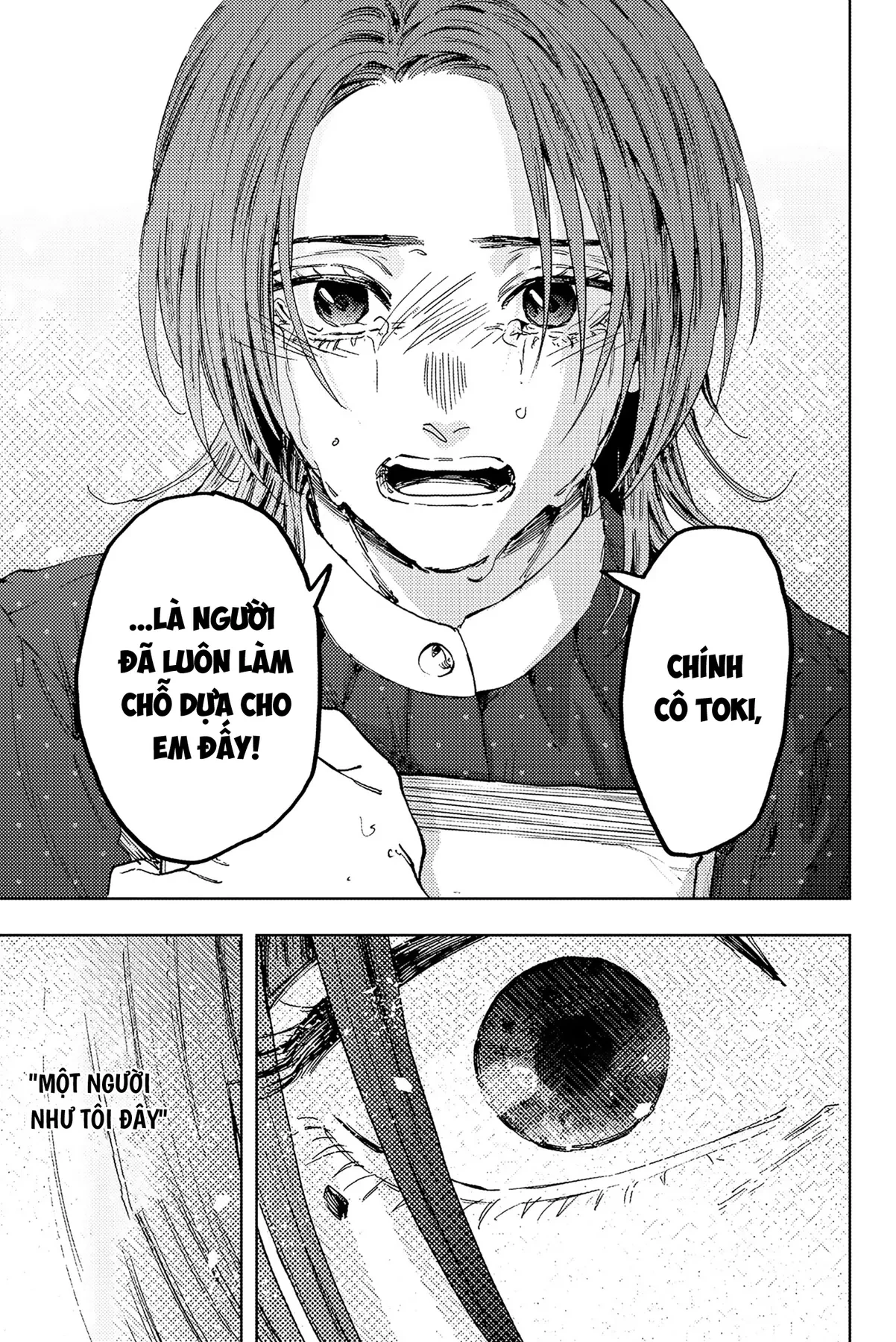 Kaoru Hana wa Rin to Saku Chapter  186 - 17