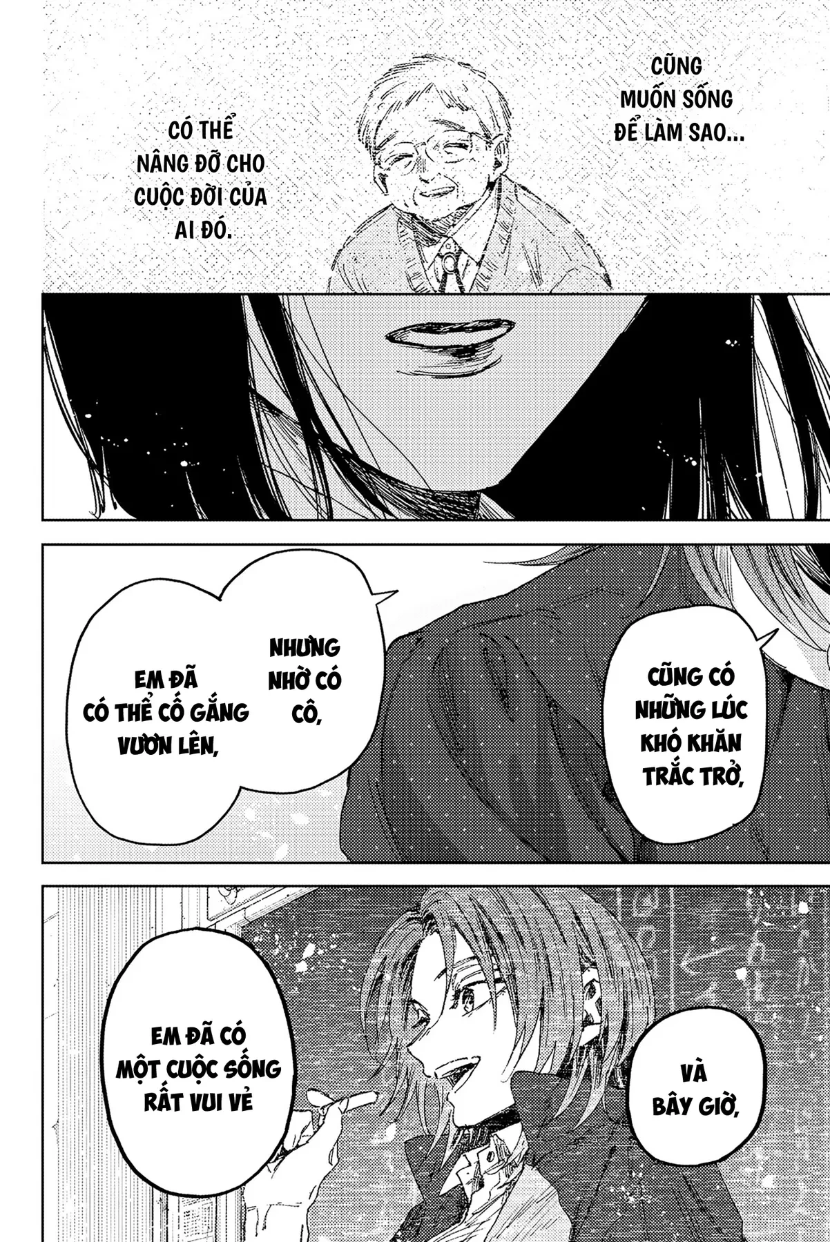Kaoru Hana wa Rin to Saku Chapter  186 - 18