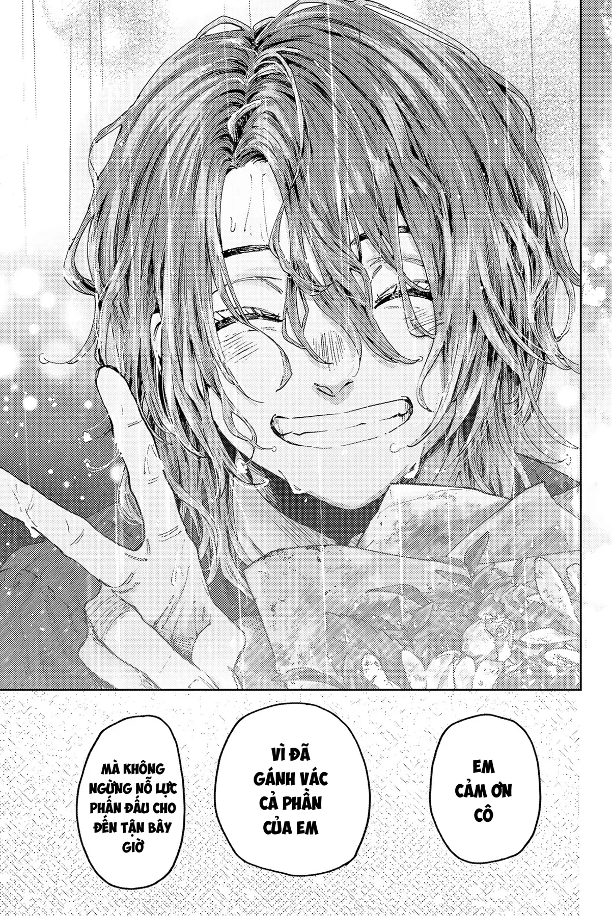 Kaoru Hana wa Rin to Saku Chapter  186 - 21