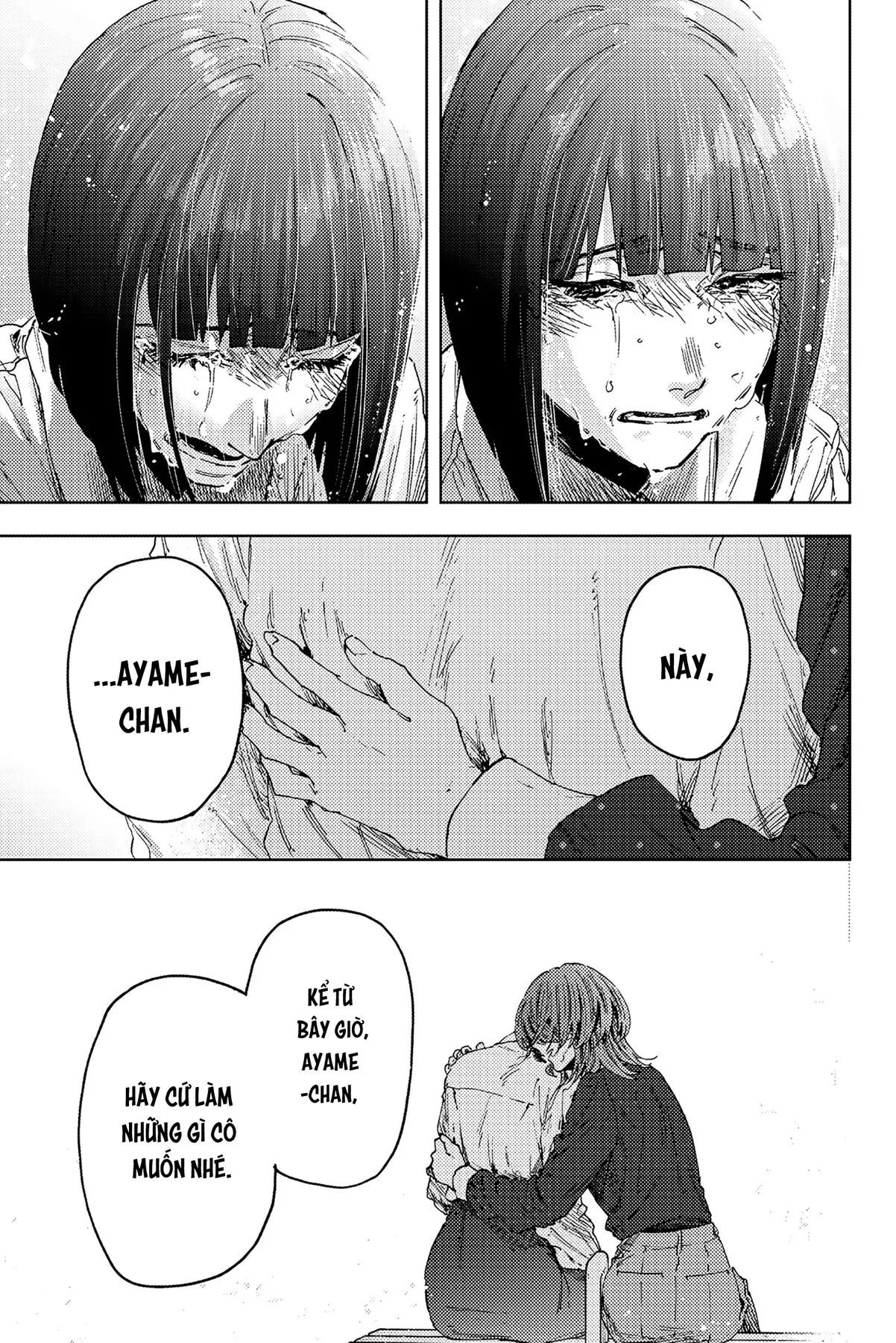 Kaoru Hana wa Rin to Saku Chapter  186 - 23