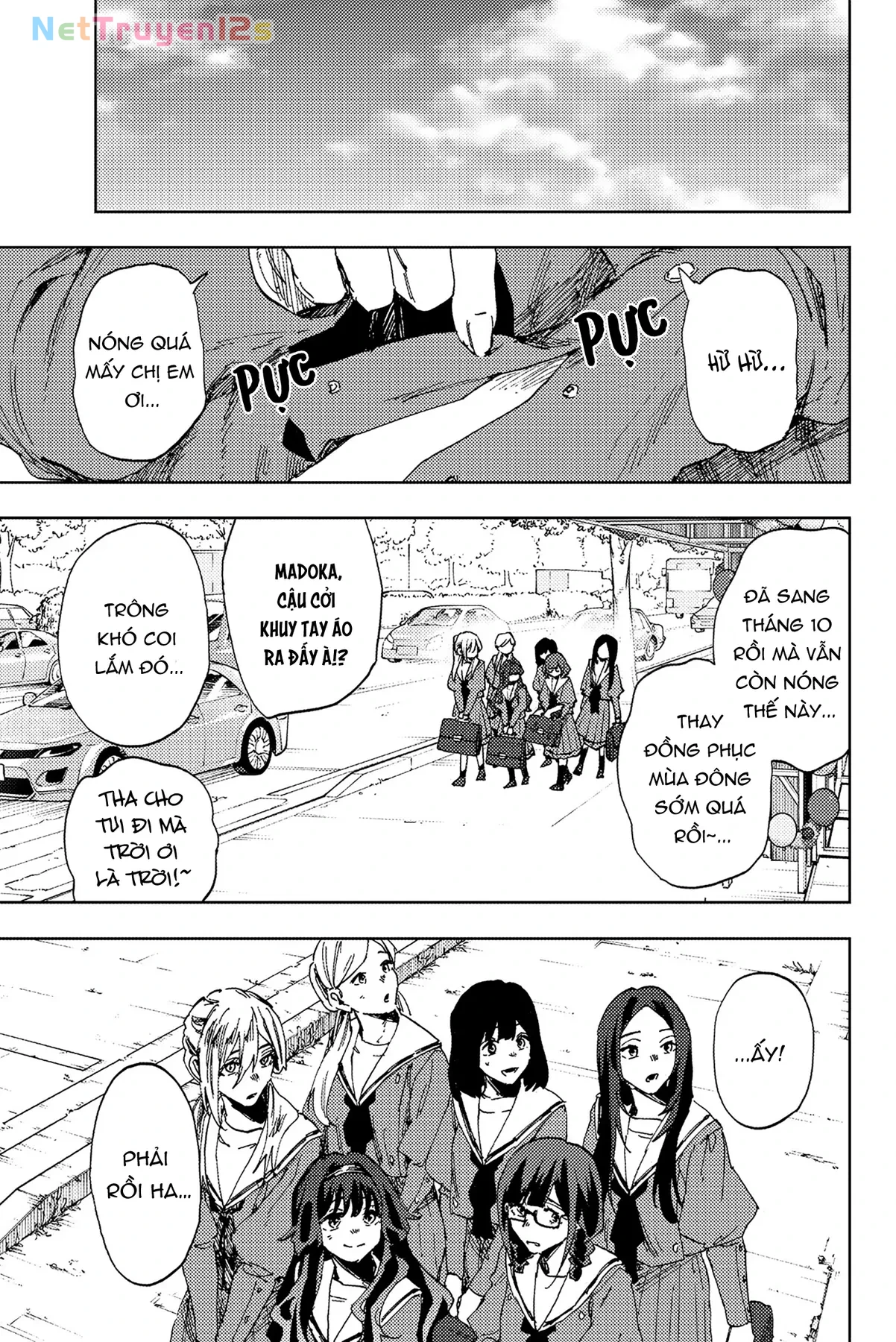 Kaoru Hana wa Rin to Saku Chapter  187 - 1
