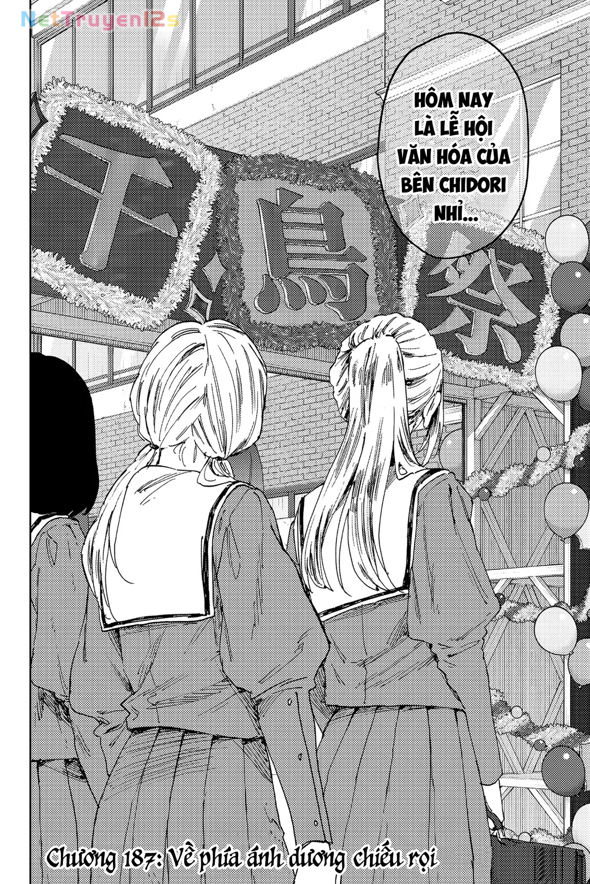 Kaoru Hana wa Rin to Saku Chapter  187 - 2