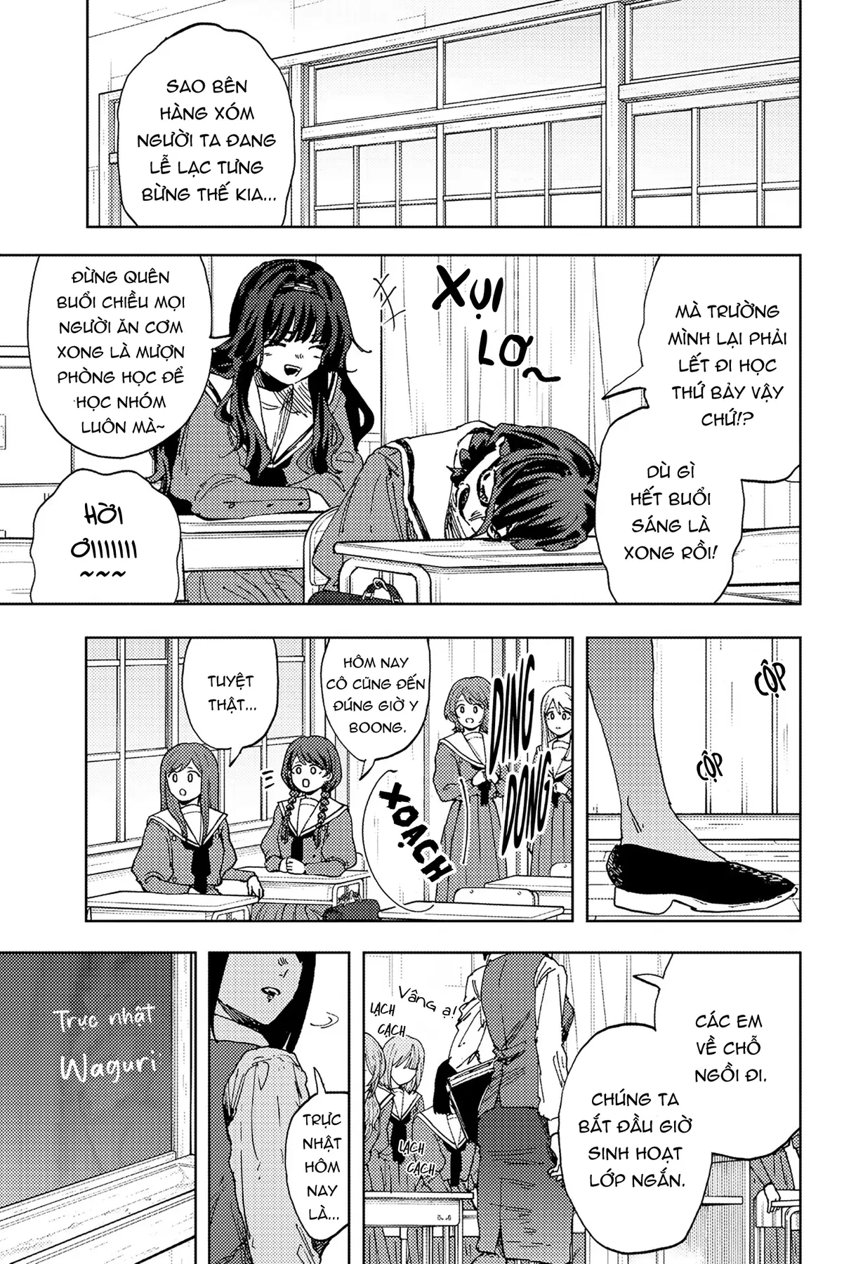 Kaoru Hana wa Rin to Saku Chapter  187 - 3