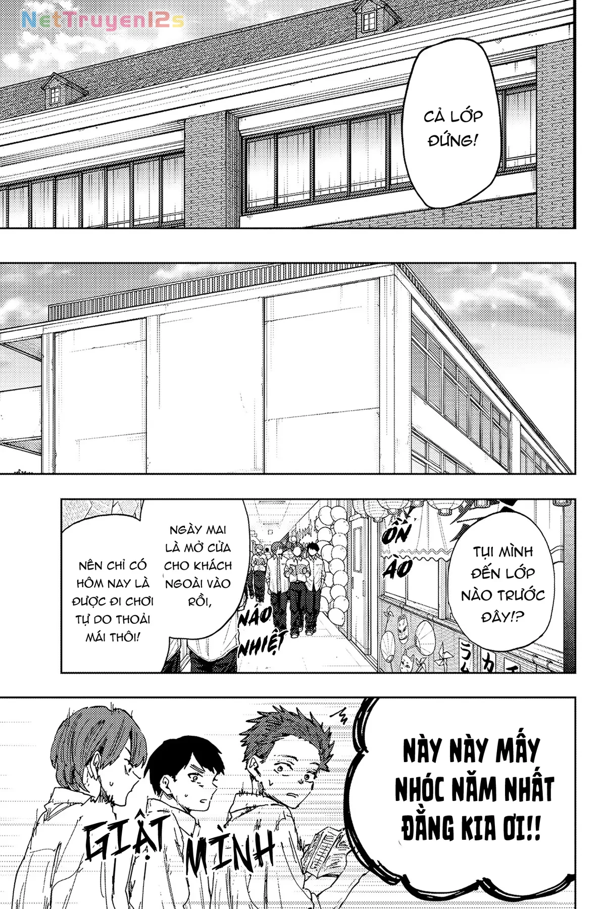 Kaoru Hana wa Rin to Saku Chapter  187 - 5