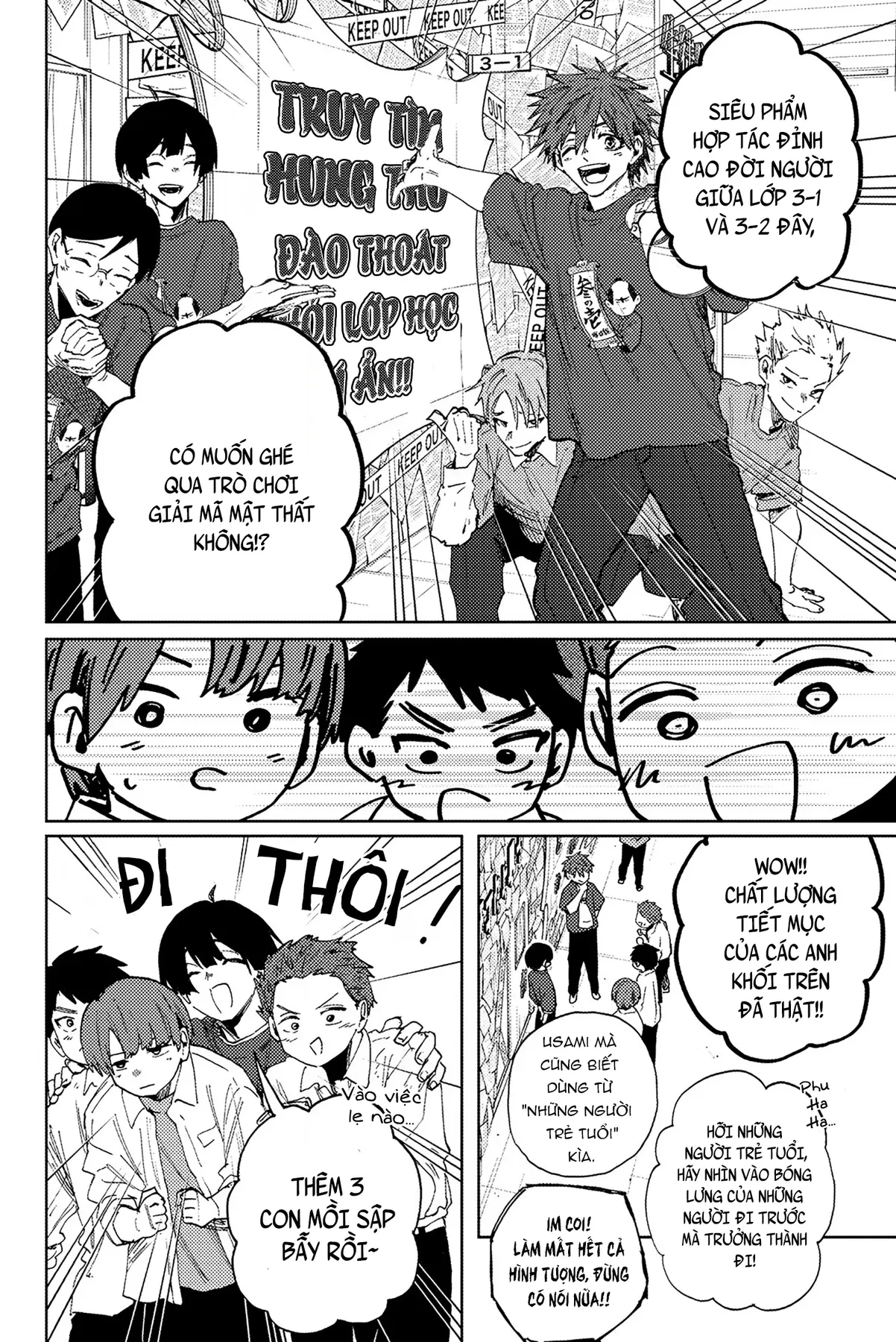 Kaoru Hana wa Rin to Saku Chapter  187 - 6