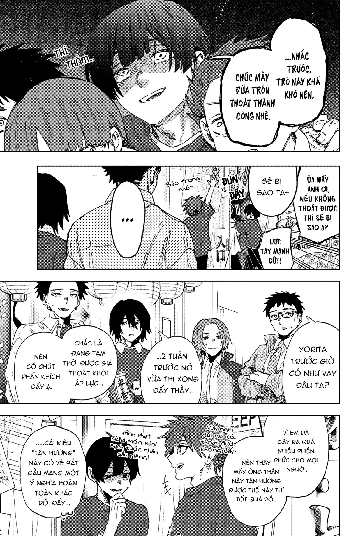 Kaoru Hana wa Rin to Saku Chapter  187 - 7