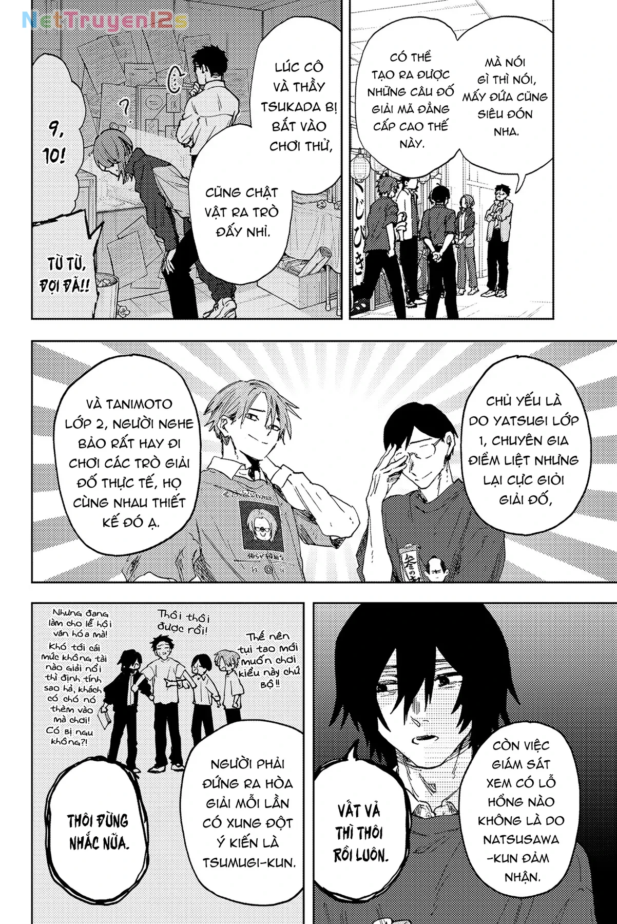 Kaoru Hana wa Rin to Saku Chapter  187 - 8