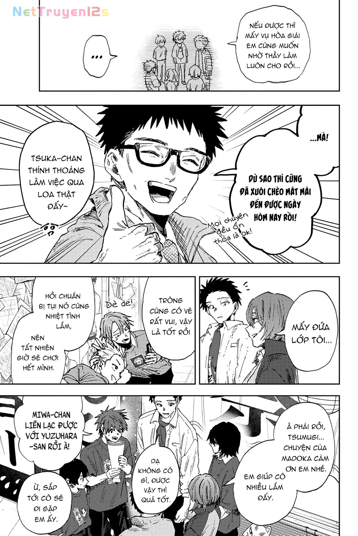 Kaoru Hana wa Rin to Saku Chapter  187 - 9
