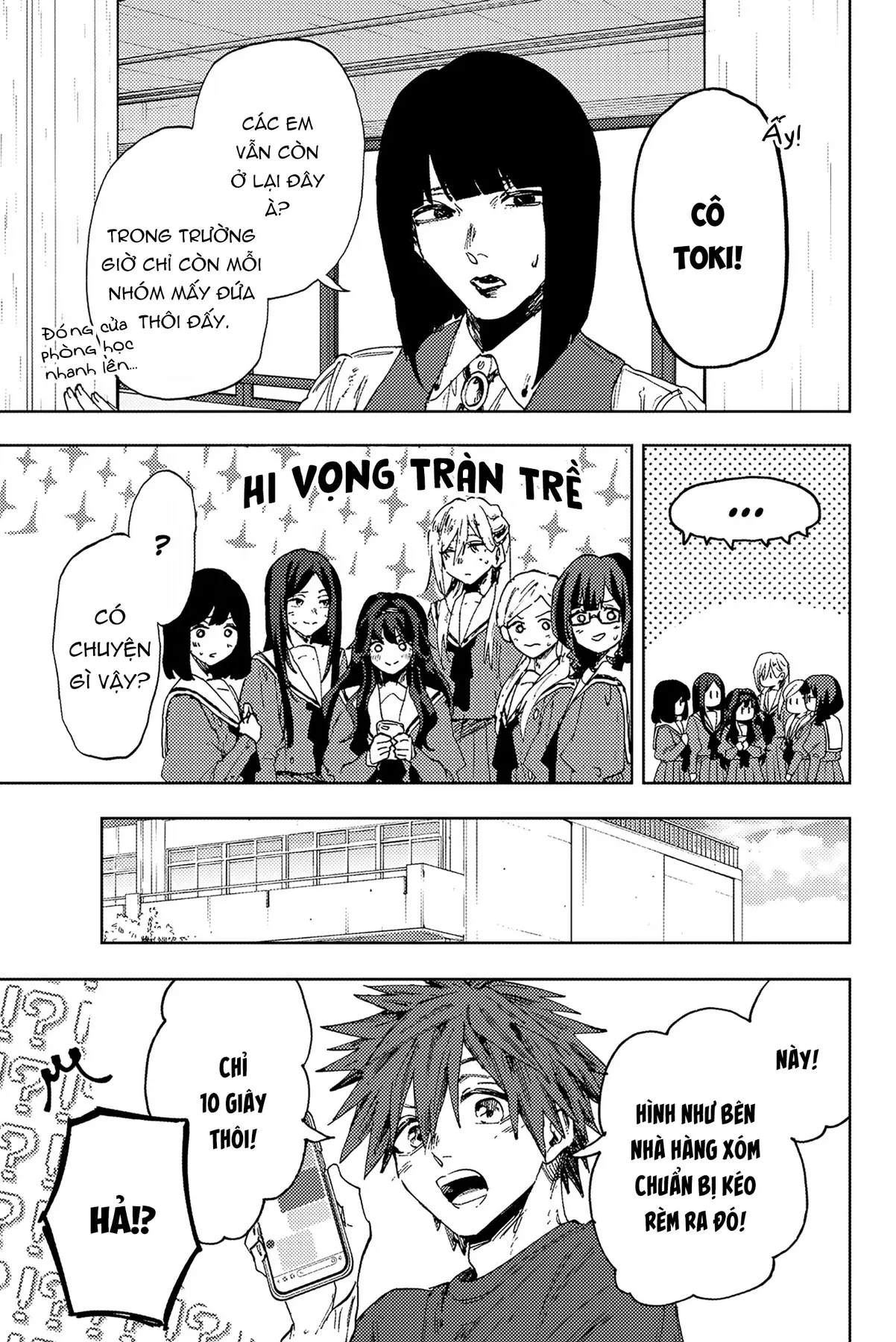 Kaoru Hana wa Rin to Saku Chapter  187 - 15