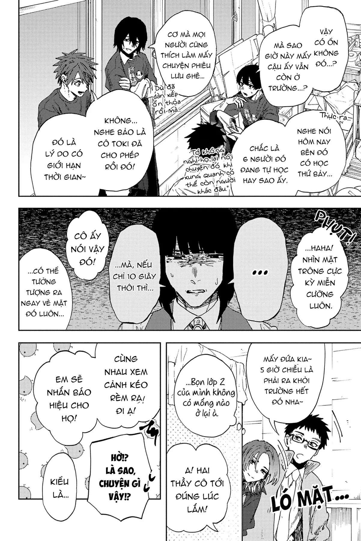 Kaoru Hana wa Rin to Saku Chapter  187 - 16
