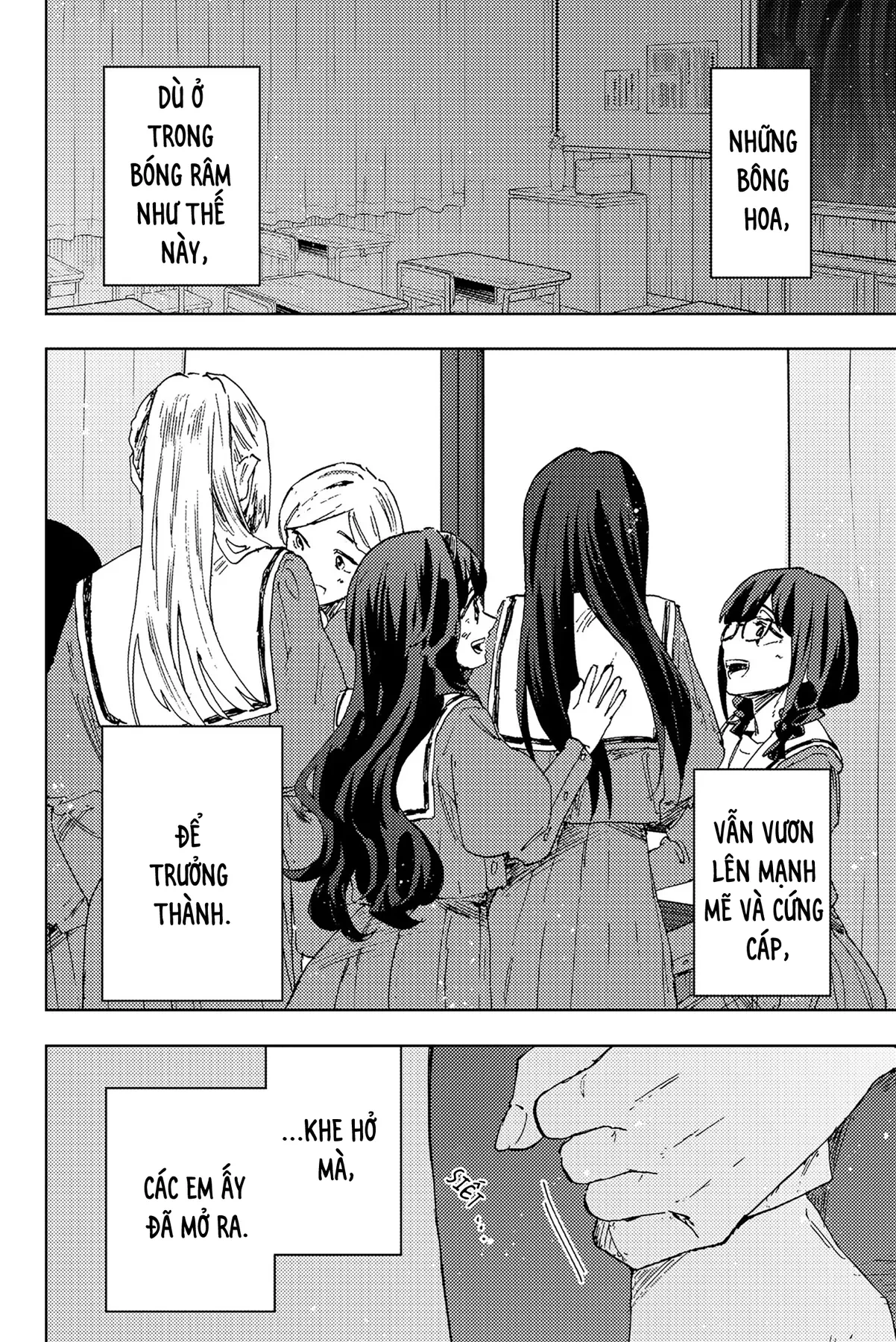 Kaoru Hana wa Rin to Saku Chapter  187 - 22
