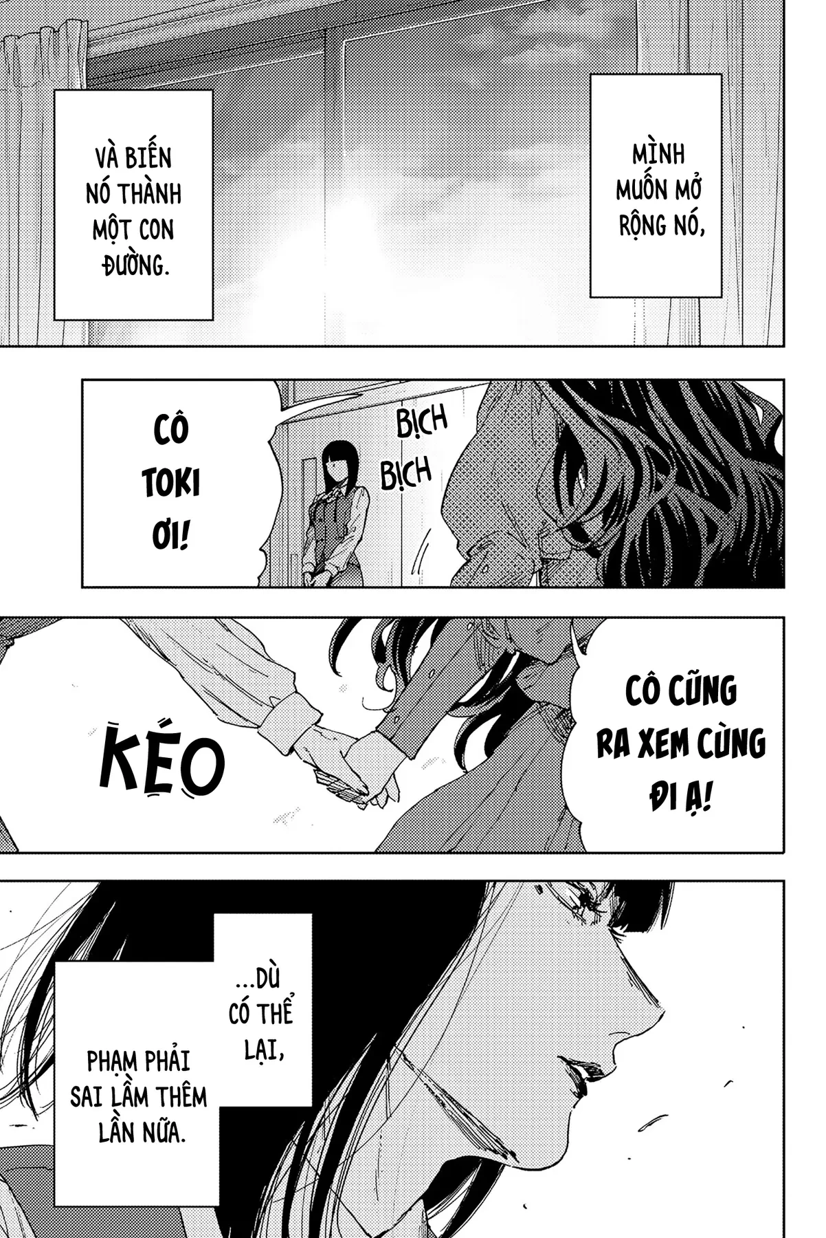 Kaoru Hana wa Rin to Saku Chapter  187 - 23
