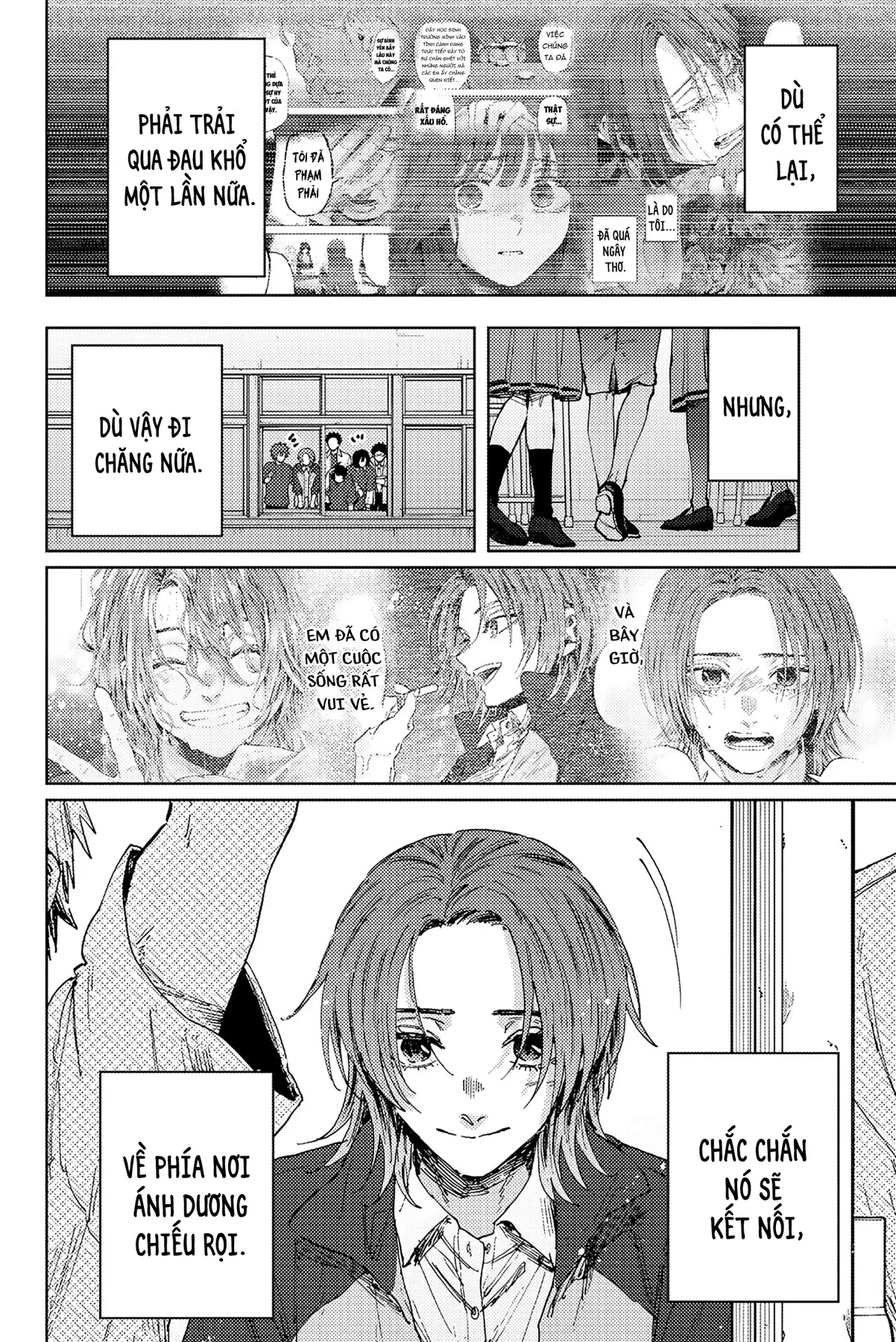 Kaoru Hana wa Rin to Saku Chapter  187 - 24