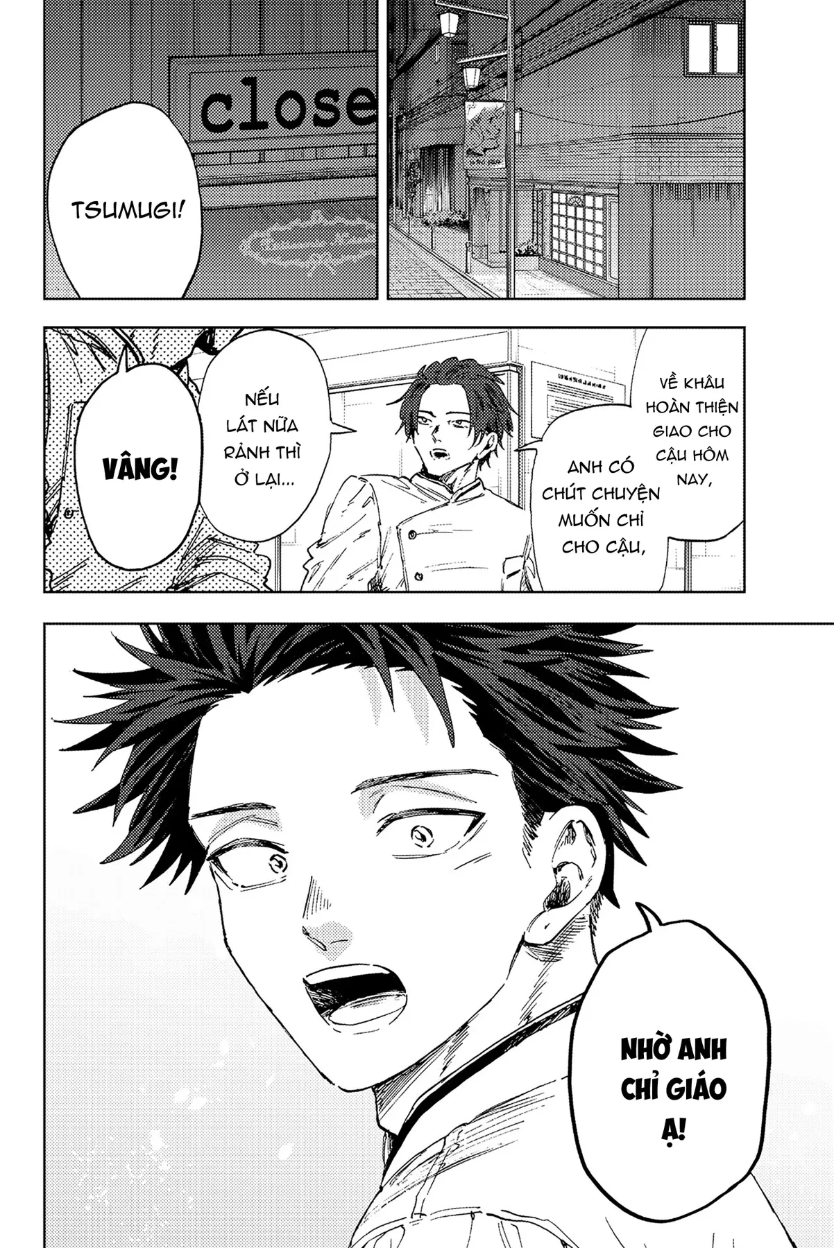 Kaoru Hana wa Rin to Saku Chapter  188 - 2
