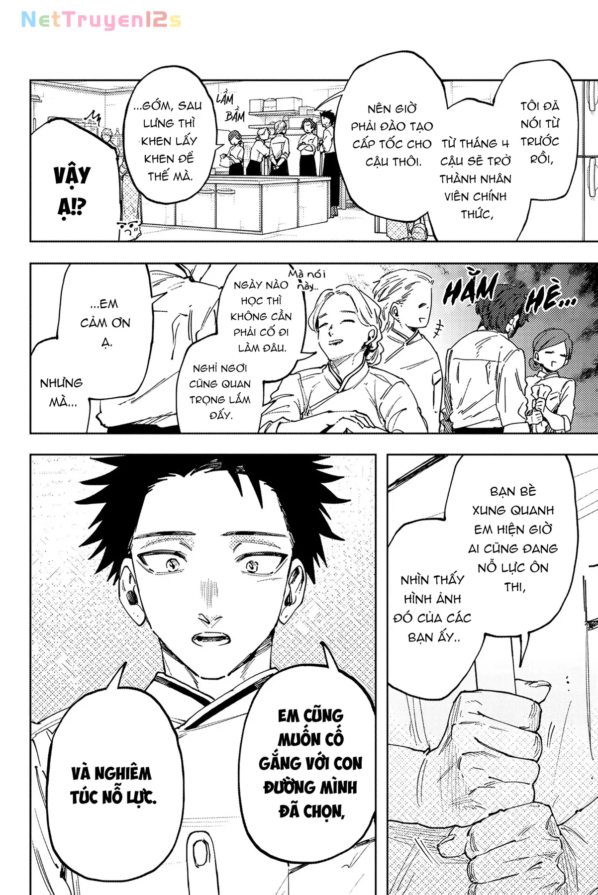 Kaoru Hana wa Rin to Saku Chapter  188 - 4