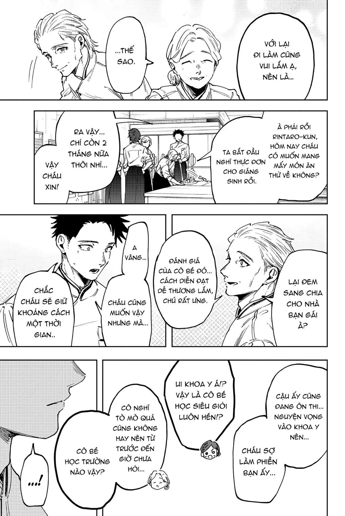 Kaoru Hana wa Rin to Saku Chapter  188 - 5