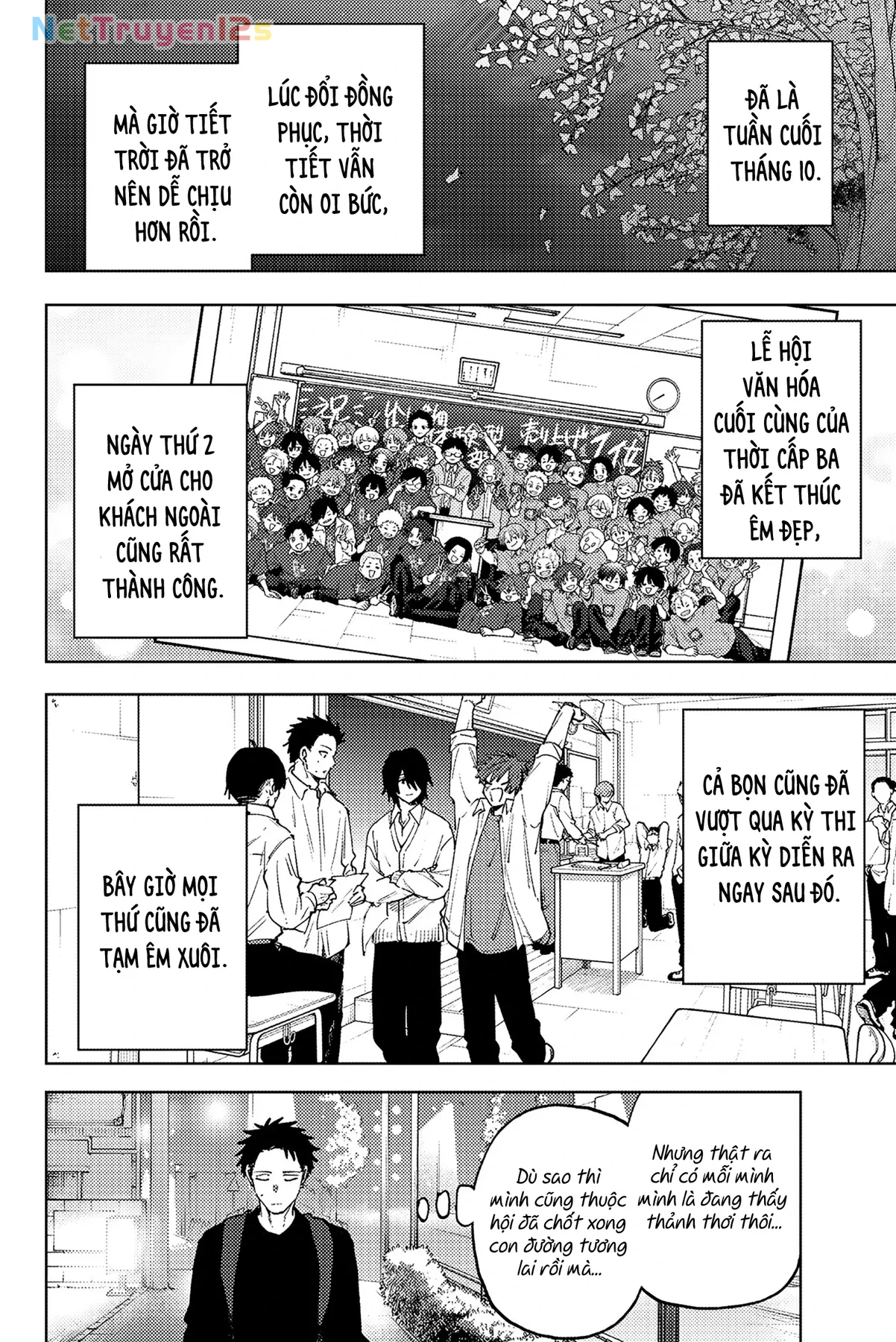 Kaoru Hana wa Rin to Saku Chapter  188 - 8