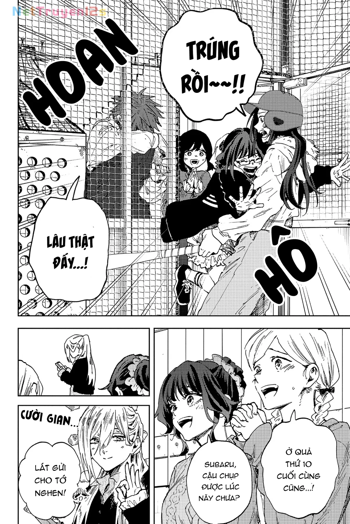 Kaoru Hana wa Rin to Saku Chapter  188 - 12