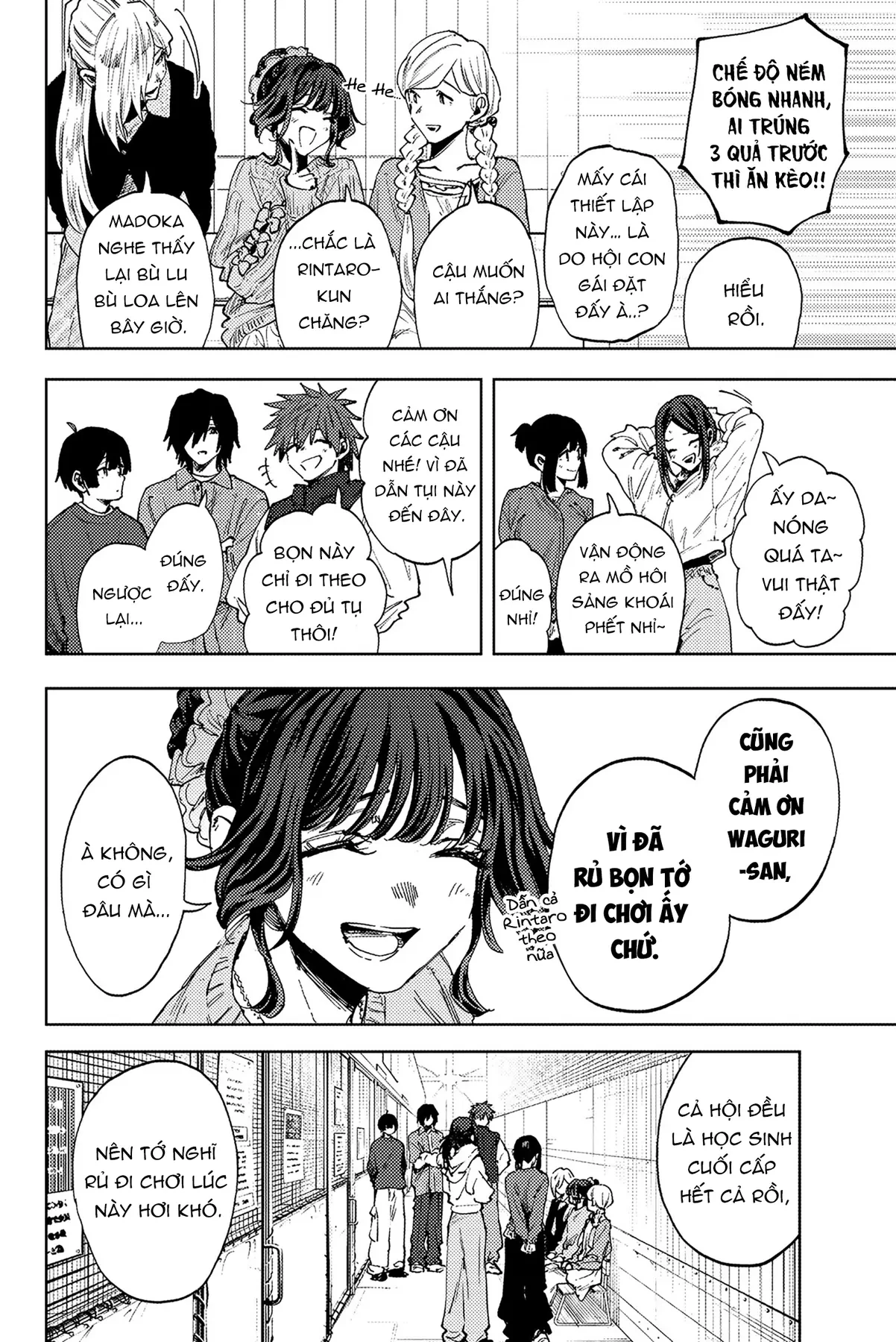 Kaoru Hana wa Rin to Saku Chapter  188 - 14