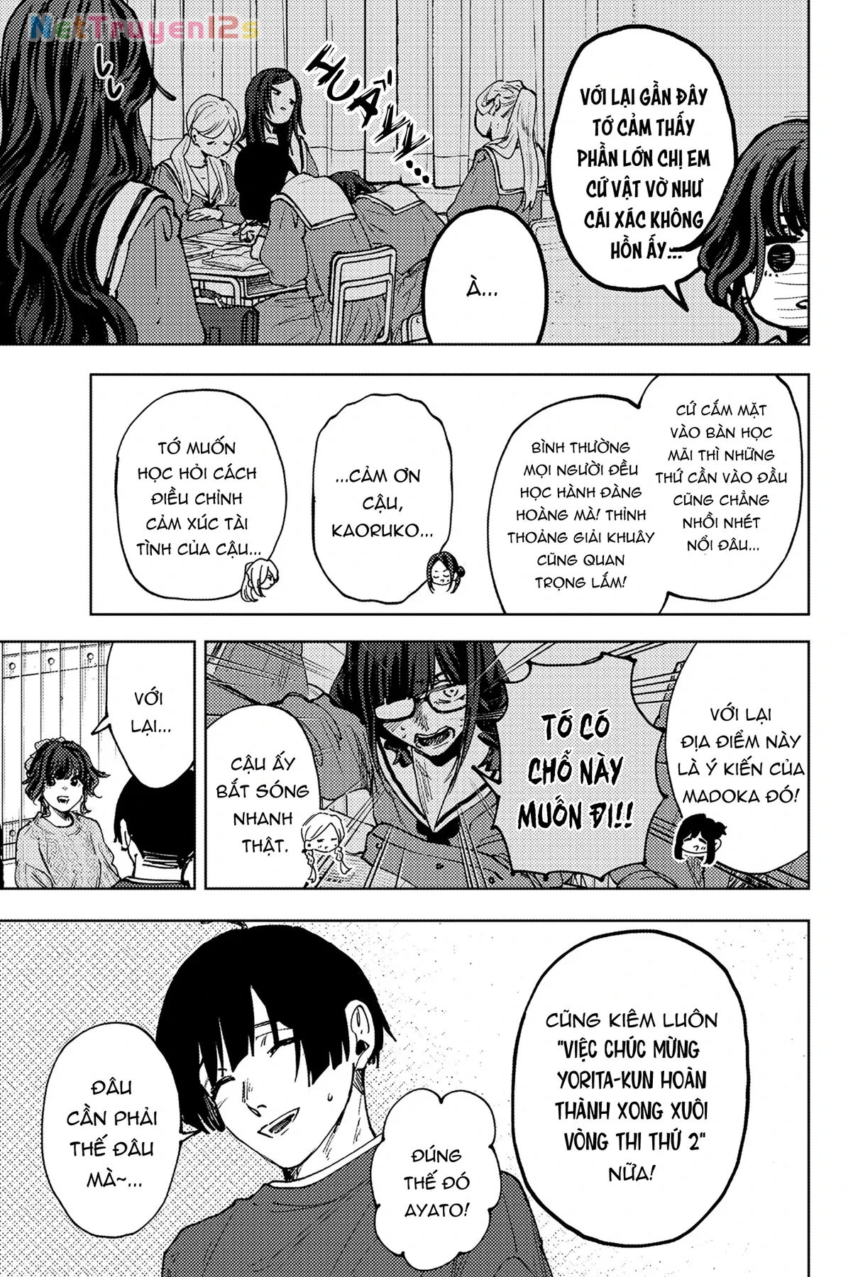 Kaoru Hana wa Rin to Saku Chapter  188 - 15